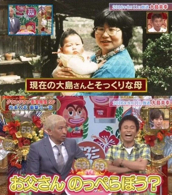 【画像】アスペには理解できない例えツッコミwwwwwwwwwwwwwwwwwww | 【画像】アスペには理解できない例えツッコミwwwwwwwwwwwwwwwwwww | 【画像】アスペには理解できない例えツッコミwwwwwwwwwwwwwwwwwww | 【画像】アスペには理解できない例えツッコミwwwwwwwwwwwwwwwwwww | 【画像】アスペには理解できない例えツッコミwwwwwwwwwwwwwwwwwww | 【画像】アスペには理解できない例えツッコミwwwwwwwwwwwwwwwwwww | 【画像】アスペには理解できない例えツッコミwwwwwwwwwwwwwwwwwww | 【画像】アスペには理解できない例えツッコミwwwwwwwwwwwwwwwwwww | 【画像】アスペには理解できない例えツッコミwwwwwwwwwwwwwwwwwww | 【画像】アスペには理解できない例えツッコミwwwwwwwwwwwwwwwwwww | 【画像】アスペには理解できない例えツッコミwwwwwwwwwwwwwwwwwww | 【画像】アスペには理解できない例えツッコミwwwwwwwwwwwwwwwwwww | 【画像】アスペには理解できない例えツッコミwwwwwwwwwwwwwwwwwww | 【画像】アスペには理解できない例えツッコミwwwwwwwwwwwwwwwwwww | 【画像】アスペには理解できない例えツッコミwwwwwwwwwwwwwwwwwww | 【画像】アスペには理解できない例えツッコミwwwwwwwwwwwwwwwwwww | 【画像】アスペには理解できない例えツッコミwwwwwwwwwwwwwwwwwww | 【画像】アスペには理解できない例えツッコミwwwwwwwwwwwwwwwwwww | 【画像】アスペには理解できない例えツッコミwwwwwwwwwwwwwwwwwww | 【画像】アスペには理解できない例えツッコミwwwwwwwwwwwwwwwwwww | 【画像】アスペには理解できない例えツッコミwwwwwwwwwwwwwwwwwww | 【画像】アスペには理解できない例えツッコミwwwwwwwwwwwwwwwwwww | 【画像】アスペには理解できない例えツッコミwwwwwwwwwwwwwwwwwww | 【画像】アスペには理解できない例えツッコミwwwwwwwwwwwwwwwwwww | 【画像】アスペには理解できない例えツッコミwwwwwwwwwwwwwwwwwww | やっちまった速報(画像30200827173431_25)