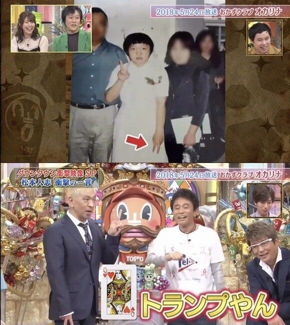 【画像】アスペには理解できない例えツッコミwwwwwwwwwwwwwwwwwww | 【画像】アスペには理解できない例えツッコミwwwwwwwwwwwwwwwwwww | 【画像】アスペには理解できない例えツッコミwwwwwwwwwwwwwwwwwww | 【画像】アスペには理解できない例えツッコミwwwwwwwwwwwwwwwwwww | 【画像】アスペには理解できない例えツッコミwwwwwwwwwwwwwwwwwww | 【画像】アスペには理解できない例えツッコミwwwwwwwwwwwwwwwwwww | 【画像】アスペには理解できない例えツッコミwwwwwwwwwwwwwwwwwww | 【画像】アスペには理解できない例えツッコミwwwwwwwwwwwwwwwwwww | 【画像】アスペには理解できない例えツッコミwwwwwwwwwwwwwwwwwww | 【画像】アスペには理解できない例えツッコミwwwwwwwwwwwwwwwwwww | 【画像】アスペには理解できない例えツッコミwwwwwwwwwwwwwwwwwww | 【画像】アスペには理解できない例えツッコミwwwwwwwwwwwwwwwwwww | 【画像】アスペには理解できない例えツッコミwwwwwwwwwwwwwwwwwww | 【画像】アスペには理解できない例えツッコミwwwwwwwwwwwwwwwwwww | 【画像】アスペには理解できない例えツッコミwwwwwwwwwwwwwwwwwww | 【画像】アスペには理解できない例えツッコミwwwwwwwwwwwwwwwwwww | 【画像】アスペには理解できない例えツッコミwwwwwwwwwwwwwwwwwww | 【画像】アスペには理解できない例えツッコミwwwwwwwwwwwwwwwwwww | 【画像】アスペには理解できない例えツッコミwwwwwwwwwwwwwwwwwww | 【画像】アスペには理解できない例えツッコミwwwwwwwwwwwwwwwwwww | 【画像】アスペには理解できない例えツッコミwwwwwwwwwwwwwwwwwww | 【画像】アスペには理解できない例えツッコミwwwwwwwwwwwwwwwwwww | 【画像】アスペには理解できない例えツッコミwwwwwwwwwwwwwwwwwww | 【画像】アスペには理解できない例えツッコミwwwwwwwwwwwwwwwwwww | 【画像】アスペには理解できない例えツッコミwwwwwwwwwwwwwwwwwww | 【画像】アスペには理解できない例えツッコミwwwwwwwwwwwwwwwwwww | やっちまった速報(画像30200827545629_26)