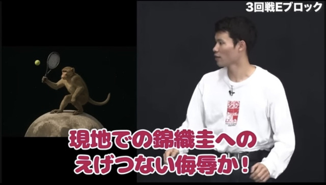 【画像】アスペには理解できない例えツッコミwwwwwwwwwwwwwwwwwww | 【画像】アスペには理解できない例えツッコミwwwwwwwwwwwwwwwwwww | 【画像】アスペには理解できない例えツッコミwwwwwwwwwwwwwwwwwww | 【画像】アスペには理解できない例えツッコミwwwwwwwwwwwwwwwwwww | 【画像】アスペには理解できない例えツッコミwwwwwwwwwwwwwwwwwww | 【画像】アスペには理解できない例えツッコミwwwwwwwwwwwwwwwwwww | 【画像】アスペには理解できない例えツッコミwwwwwwwwwwwwwwwwwww | 【画像】アスペには理解できない例えツッコミwwwwwwwwwwwwwwwwwww | 【画像】アスペには理解できない例えツッコミwwwwwwwwwwwwwwwwwww | 【画像】アスペには理解できない例えツッコミwwwwwwwwwwwwwwwwwww | 【画像】アスペには理解できない例えツッコミwwwwwwwwwwwwwwwwwww | 【画像】アスペには理解できない例えツッコミwwwwwwwwwwwwwwwwwww | 【画像】アスペには理解できない例えツッコミwwwwwwwwwwwwwwwwwww | 【画像】アスペには理解できない例えツッコミwwwwwwwwwwwwwwwwwww | 【画像】アスペには理解できない例えツッコミwwwwwwwwwwwwwwwwwww | 【画像】アスペには理解できない例えツッコミwwwwwwwwwwwwwwwwwww | 【画像】アスペには理解できない例えツッコミwwwwwwwwwwwwwwwwwww | 【画像】アスペには理解できない例えツッコミwwwwwwwwwwwwwwwwwww | 【画像】アスペには理解できない例えツッコミwwwwwwwwwwwwwwwwwww | 【画像】アスペには理解できない例えツッコミwwwwwwwwwwwwwwwwwww | 【画像】アスペには理解できない例えツッコミwwwwwwwwwwwwwwwwwww | 【画像】アスペには理解できない例えツッコミwwwwwwwwwwwwwwwwwww | 【画像】アスペには理解できない例えツッコミwwwwwwwwwwwwwwwwwww | 【画像】アスペには理解できない例えツッコミwwwwwwwwwwwwwwwwwww | 【画像】アスペには理解できない例えツッコミwwwwwwwwwwwwwwwwwww | 【画像】アスペには理解できない例えツッコミwwwwwwwwwwwwwwwwwww | 【画像】アスペには理解できない例えツッコミwwwwwwwwwwwwwwwwwww | やっちまった速報(画像30200827883951_27)