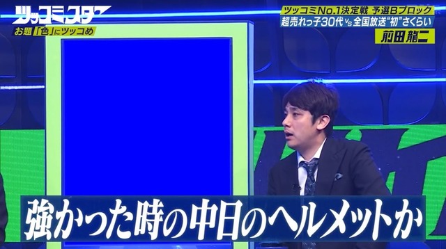 【画像】アスペには理解できない例えツッコミwwwwwwwwwwwwwwwwwww | 【画像】アスペには理解できない例えツッコミwwwwwwwwwwwwwwwwwww | 【画像】アスペには理解できない例えツッコミwwwwwwwwwwwwwwwwwww | 【画像】アスペには理解できない例えツッコミwwwwwwwwwwwwwwwwwww | 【画像】アスペには理解できない例えツッコミwwwwwwwwwwwwwwwwwww | 【画像】アスペには理解できない例えツッコミwwwwwwwwwwwwwwwwwww | 【画像】アスペには理解できない例えツッコミwwwwwwwwwwwwwwwwwww | 【画像】アスペには理解できない例えツッコミwwwwwwwwwwwwwwwwwww | 【画像】アスペには理解できない例えツッコミwwwwwwwwwwwwwwwwwww | 【画像】アスペには理解できない例えツッコミwwwwwwwwwwwwwwwwwww | 【画像】アスペには理解できない例えツッコミwwwwwwwwwwwwwwwwwww | 【画像】アスペには理解できない例えツッコミwwwwwwwwwwwwwwwwwww | 【画像】アスペには理解できない例えツッコミwwwwwwwwwwwwwwwwwww | 【画像】アスペには理解できない例えツッコミwwwwwwwwwwwwwwwwwww | 【画像】アスペには理解できない例えツッコミwwwwwwwwwwwwwwwwwww | 【画像】アスペには理解できない例えツッコミwwwwwwwwwwwwwwwwwww | 【画像】アスペには理解できない例えツッコミwwwwwwwwwwwwwwwwwww | 【画像】アスペには理解できない例えツッコミwwwwwwwwwwwwwwwwwww | 【画像】アスペには理解できない例えツッコミwwwwwwwwwwwwwwwwwww | 【画像】アスペには理解できない例えツッコミwwwwwwwwwwwwwwwwwww | 【画像】アスペには理解できない例えツッコミwwwwwwwwwwwwwwwwwww | 【画像】アスペには理解できない例えツッコミwwwwwwwwwwwwwwwwwww | 【画像】アスペには理解できない例えツッコミwwwwwwwwwwwwwwwwwww | 【画像】アスペには理解できない例えツッコミwwwwwwwwwwwwwwwwwww | 【画像】アスペには理解できない例えツッコミwwwwwwwwwwwwwwwwwww | 【画像】アスペには理解できない例えツッコミwwwwwwwwwwwwwwwwwww | 【画像】アスペには理解できない例えツッコミwwwwwwwwwwwwwwwwwww | 【画像】アスペには理解できない例えツッコミwwwwwwwwwwwwwwwwwww | やっちまった速報(画像30200828219740_28)
