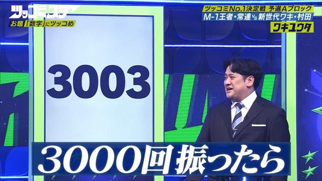 【画像】アスペには理解できない例えツッコミwwwwwwwwwwwwwwwwwww | 【画像】アスペには理解できない例えツッコミwwwwwwwwwwwwwwwwwww | 【画像】アスペには理解できない例えツッコミwwwwwwwwwwwwwwwwwww | 【画像】アスペには理解できない例えツッコミwwwwwwwwwwwwwwwwwww | 【画像】アスペには理解できない例えツッコミwwwwwwwwwwwwwwwwwww | 【画像】アスペには理解できない例えツッコミwwwwwwwwwwwwwwwwwww | 【画像】アスペには理解できない例えツッコミwwwwwwwwwwwwwwwwwww | やっちまった速報(画像30200820409825_7)