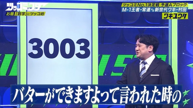 【画像】アスペには理解できない例えツッコミwwwwwwwwwwwwwwwwwww | 【画像】アスペには理解できない例えツッコミwwwwwwwwwwwwwwwwwww | 【画像】アスペには理解できない例えツッコミwwwwwwwwwwwwwwwwwww | 【画像】アスペには理解できない例えツッコミwwwwwwwwwwwwwwwwwww | 【画像】アスペには理解できない例えツッコミwwwwwwwwwwwwwwwwwww | 【画像】アスペには理解できない例えツッコミwwwwwwwwwwwwwwwwwww | 【画像】アスペには理解できない例えツッコミwwwwwwwwwwwwwwwwwww | 【画像】アスペには理解できない例えツッコミwwwwwwwwwwwwwwwwwww | やっちまった速報(画像30200820974850_8)