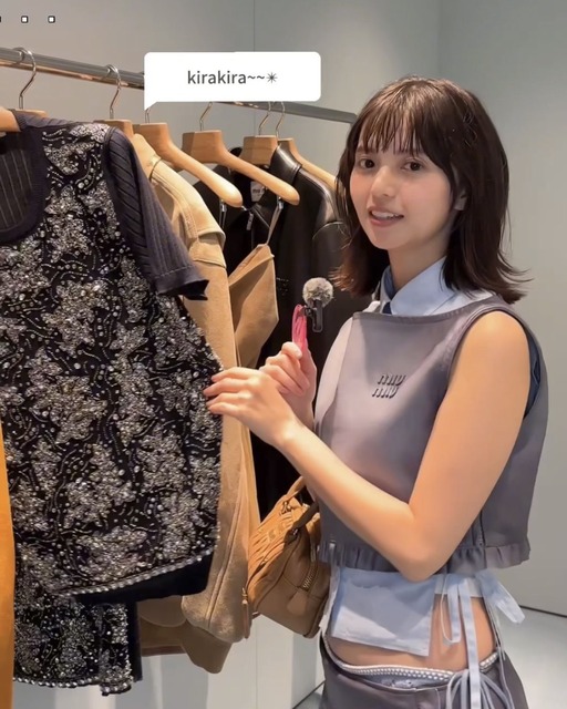 【画像】齋藤飛鳥(27)、友達0人で陰キャの希望になるｗｗｗｗｗ | 【画像】齋藤飛鳥(27)、友達0人で陰キャの希望になるｗｗｗｗｗ | 【画像】齋藤飛鳥(27)、友達0人で陰キャの希望になるｗｗｗｗｗ | 【画像】齋藤飛鳥(27)、友達0人で陰キャの希望になるｗｗｗｗｗ | 【画像】齋藤飛鳥(27)、友達0人で陰キャの希望になるｗｗｗｗｗ | 【画像】齋藤飛鳥(27)、友達0人で陰キャの希望になるｗｗｗｗｗ | 【画像】齋藤飛鳥(27)、友達0人で陰キャの希望になるｗｗｗｗｗ | 【画像】齋藤飛鳥(27)、友達0人で陰キャの希望になるｗｗｗｗｗ | 【画像】齋藤飛鳥(27)、友達0人で陰キャの希望になるｗｗｗｗｗ | やっちまった速報(画像30220824220340_9)