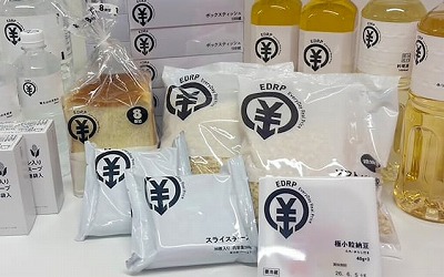 【悲報】粗品さん、負け惜しみ「(ツッコミスター)番組の面白さ理解するには知識が必要やねん」 | やっちまった速報(ピックアップ5)