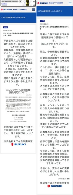 【驚愕】ドンキホーテ、白黒パッケージで大幅値下げwwww | 【驚愕】ドンキホーテ、白黒パッケージで大幅値下げwwww | 【驚愕】ドンキホーテ、白黒パッケージで大幅値下げwwww | 【驚愕】ドンキホーテ、白黒パッケージで大幅値下げwwww | 【驚愕】ドンキホーテ、白黒パッケージで大幅値下げwwww | 【驚愕】ドンキホーテ、白黒パッケージで大幅値下げwwww | やっちまった速報(画像31030839814122_6)