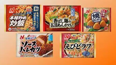 【悲報】ニチレイ、チャーハンなどほぼ全商品を8月分から最大20%値上げ | やっちまった速報(画像31090840817567_1)