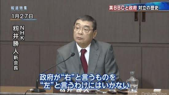 【悲報】児童センター「子供にDVD見せてあげよっと」→NHK「！？」ｼｭﾊﾞﾊﾞﾊﾞﾊﾞﾊﾞ | 【悲報】児童センター「子供にDVD見せてあげよっと」→NHK「！？」ｼｭﾊﾞﾊﾞﾊﾞﾊﾞﾊﾞ | やっちまった速報(画像31110913403972_2)