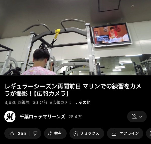 【悲報】児童センター「子供にDVD見せてあげよっと」→NHK「！？」ｼｭﾊﾞﾊﾞﾊﾞﾊﾞﾊﾞ | 【悲報】児童センター「子供にDVD見せてあげよっと」→NHK「！？」ｼｭﾊﾞﾊﾞﾊﾞﾊﾞﾊﾞ | 【悲報】児童センター「子供にDVD見せてあげよっと」→NHK「！？」ｼｭﾊﾞﾊﾞﾊﾞﾊﾞﾊﾞ | やっちまった速報(画像31110913799166_3)