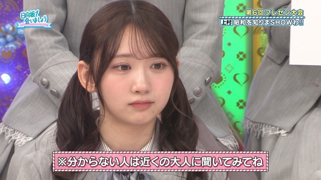 【動画】ハマスタで乳揺れ警報発令 | 【動画】ハマスタで乳揺れ警報発令 | 【動画】ハマスタで乳揺れ警報発令 | 【動画】ハマスタで乳揺れ警報発令 | 【動画】ハマスタで乳揺れ警報発令 | 【動画】ハマスタで乳揺れ警報発令 | 【動画】ハマスタで乳揺れ警報発令 | 【動画】ハマスタで乳揺れ警報発令 | 【動画】ハマスタで乳揺れ警報発令 | 【動画】ハマスタで乳揺れ警報発令 | やっちまった速報(画像31120855616530_10)