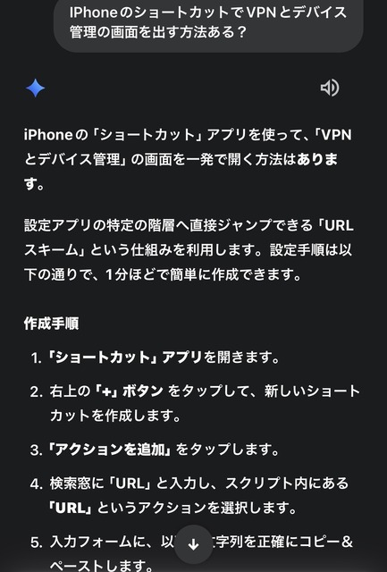 【画像】ワイ「プラグマタのディアナをMODで脱がせてシコってるんやが」Grok「ディアナでシコるのは全然普通です」 | 【画像】ワイ「プラグマタのディアナをMODで脱がせてシコってるんやが」Grok「ディアナでシコるのは全然普通です」 | 【画像】ワイ「プラグマタのディアナをMODで脱がせてシコってるんやが」Grok「ディアナでシコるのは全然普通です」 | 【画像】ワイ「プラグマタのディアナをMODで脱がせてシコってるんやが」Grok「ディアナでシコるのは全然普通です」 | 【画像】ワイ「プラグマタのディアナをMODで脱がせてシコってるんやが」Grok「ディアナでシコるのは全然普通です」 | 【画像】ワイ「プラグマタのディアナをMODで脱がせてシコってるんやが」Grok「ディアナでシコるのは全然普通です」 | 【画像】ワイ「プラグマタのディアナをMODで脱がせてシコってるんやが」Grok「ディアナでシコるのは全然普通です」 | 【画像】ワイ「プラグマタのディアナをMODで脱がせてシコってるんやが」Grok「ディアナでシコるのは全然普通です」 | やっちまった速報(画像31130901970381_8)