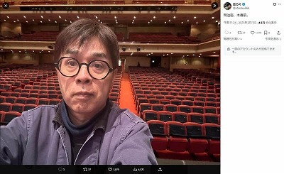志らく「お父さんは逮捕され仕事をクビになりました。娘さんにとって本当にこれでいいんですか？」 | やっちまった速報(画像31170851159929_1)
