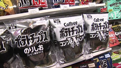 【画像】特攻隊の特攻前の集合写真がこれ、なんで死ぬって分かってんのに笑顔なんだよ… | やっちまった速報(ピックアップ3)