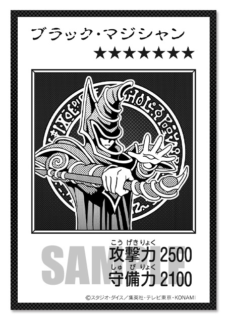 【画像】白黒ポテチ、到着wwwwwwwwwwwwwwwwwwwwwwwwwwwwww | 【画像】白黒ポテチ、到着wwwwwwwwwwwwwwwwwwwwwwwwwwwwww | 【画像】白黒ポテチ、到着wwwwwwwwwwwwwwwwwwwwwwwwwwwwww | やっちまった速報(画像31190849097285_3)