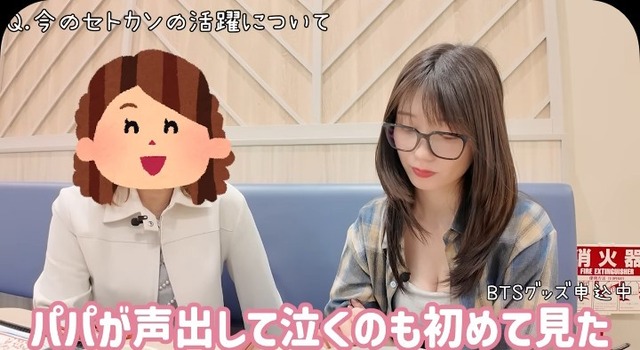 【画像】瀬戸環奈(セトカンティーノ)、整体で巨乳が露わ(あらわ)になってしまうwwwwwww | 【画像】瀬戸環奈(セトカンティーノ)、整体で巨乳が露わ(あらわ)になってしまうwwwwwww | 【画像】瀬戸環奈(セトカンティーノ)、整体で巨乳が露わ(あらわ)になってしまうwwwwwww | 【画像】瀬戸環奈(セトカンティーノ)、整体で巨乳が露わ(あらわ)になってしまうwwwwwww | 【画像】瀬戸環奈(セトカンティーノ)、整体で巨乳が露わ(あらわ)になってしまうwwwwwww | 【画像】瀬戸環奈(セトカンティーノ)、整体で巨乳が露わ(あらわ)になってしまうwwwwwww | 【画像】瀬戸環奈(セトカンティーノ)、整体で巨乳が露わ(あらわ)になってしまうwwwwwww | 【画像】瀬戸環奈(セトカンティーノ)、整体で巨乳が露わ(あらわ)になってしまうwwwwwww | 【画像】瀬戸環奈(セトカンティーノ)、整体で巨乳が露わ(あらわ)になってしまうwwwwwww | 【画像】瀬戸環奈(セトカンティーノ)、整体で巨乳が露わ(あらわ)になってしまうwwwwwww | 【画像】瀬戸環奈(セトカンティーノ)、整体で巨乳が露わ(あらわ)になってしまうwwwwwww | 【画像】瀬戸環奈(セトカンティーノ)、整体で巨乳が露わ(あらわ)になってしまうwwwwwww | 【画像】瀬戸環奈(セトカンティーノ)、整体で巨乳が露わ(あらわ)になってしまうwwwwwww | 【画像】瀬戸環奈(セトカンティーノ)、整体で巨乳が露わ(あらわ)になってしまうwwwwwww | 【画像】瀬戸環奈(セトカンティーノ)、整体で巨乳が露わ(あらわ)になってしまうwwwwwww | 【画像】瀬戸環奈(セトカンティーノ)、整体で巨乳が露わ(あらわ)になってしまうwwwwwww | 【画像】瀬戸環奈(セトカンティーノ)、整体で巨乳が露わ(あらわ)になってしまうwwwwwww | 【画像】瀬戸環奈(セトカンティーノ)、整体で巨乳が露わ(あらわ)になってしまうwwwwwww | 【画像】瀬戸環奈(セトカンティーノ)、整体で巨乳が露わ(あらわ)になってしまうwwwwwww | やっちまった速報(画像31210837751242_19)
