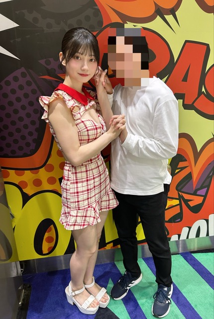 【画像】瀬戸環奈(セトカンティーノ)、整体で巨乳が露わ(あらわ)になってしまうwwwwwww | 【画像】瀬戸環奈(セトカンティーノ)、整体で巨乳が露わ(あらわ)になってしまうwwwwwww | 【画像】瀬戸環奈(セトカンティーノ)、整体で巨乳が露わ(あらわ)になってしまうwwwwwww | 【画像】瀬戸環奈(セトカンティーノ)、整体で巨乳が露わ(あらわ)になってしまうwwwwwww | 【画像】瀬戸環奈(セトカンティーノ)、整体で巨乳が露わ(あらわ)になってしまうwwwwwww | 【画像】瀬戸環奈(セトカンティーノ)、整体で巨乳が露わ(あらわ)になってしまうwwwwwww | 【画像】瀬戸環奈(セトカンティーノ)、整体で巨乳が露わ(あらわ)になってしまうwwwwwww | 【画像】瀬戸環奈(セトカンティーノ)、整体で巨乳が露わ(あらわ)になってしまうwwwwwww | やっちまった速報(画像31210834072643_8)