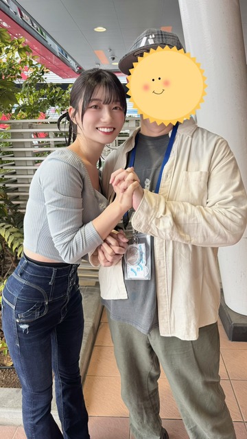 【画像】瀬戸環奈(セトカンティーノ)、整体で巨乳が露わ(あらわ)になってしまうwwwwwww | 【画像】瀬戸環奈(セトカンティーノ)、整体で巨乳が露わ(あらわ)になってしまうwwwwwww | 【画像】瀬戸環奈(セトカンティーノ)、整体で巨乳が露わ(あらわ)になってしまうwwwwwww | 【画像】瀬戸環奈(セトカンティーノ)、整体で巨乳が露わ(あらわ)になってしまうwwwwwww | 【画像】瀬戸環奈(セトカンティーノ)、整体で巨乳が露わ(あらわ)になってしまうwwwwwww | 【画像】瀬戸環奈(セトカンティーノ)、整体で巨乳が露わ(あらわ)になってしまうwwwwwww | 【画像】瀬戸環奈(セトカンティーノ)、整体で巨乳が露わ(あらわ)になってしまうwwwwwww | 【画像】瀬戸環奈(セトカンティーノ)、整体で巨乳が露わ(あらわ)になってしまうwwwwwww | 【画像】瀬戸環奈(セトカンティーノ)、整体で巨乳が露わ(あらわ)になってしまうwwwwwww | やっちまった速報(画像31210834422744_9)