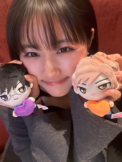 【朗報】原菜乃華ちゃん、またオタ活してしまうｗｗｗｗｗｗｗｗｗｗｗｗｗｗｗｗｗｗｗｗ | 【朗報】原菜乃華ちゃん、またオタ活してしまうｗｗｗｗｗｗｗｗｗｗｗｗｗｗｗｗｗｗｗｗ | 【朗報】原菜乃華ちゃん、またオタ活してしまうｗｗｗｗｗｗｗｗｗｗｗｗｗｗｗｗｗｗｗｗ | 【朗報】原菜乃華ちゃん、またオタ活してしまうｗｗｗｗｗｗｗｗｗｗｗｗｗｗｗｗｗｗｗｗ | 【朗報】原菜乃華ちゃん、またオタ活してしまうｗｗｗｗｗｗｗｗｗｗｗｗｗｗｗｗｗｗｗｗ | 【朗報】原菜乃華ちゃん、またオタ活してしまうｗｗｗｗｗｗｗｗｗｗｗｗｗｗｗｗｗｗｗｗ | 【朗報】原菜乃華ちゃん、またオタ活してしまうｗｗｗｗｗｗｗｗｗｗｗｗｗｗｗｗｗｗｗｗ | 【朗報】原菜乃華ちゃん、またオタ活してしまうｗｗｗｗｗｗｗｗｗｗｗｗｗｗｗｗｗｗｗｗ | 【朗報】原菜乃華ちゃん、またオタ活してしまうｗｗｗｗｗｗｗｗｗｗｗｗｗｗｗｗｗｗｗｗ | 【朗報】原菜乃華ちゃん、またオタ活してしまうｗｗｗｗｗｗｗｗｗｗｗｗｗｗｗｗｗｗｗｗ | やっちまった速報(画像01060849394507_10)