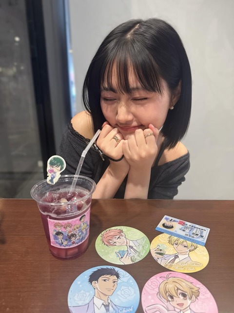 【朗報】原菜乃華ちゃん、またオタ活してしまうｗｗｗｗｗｗｗｗｗｗｗｗｗｗｗｗｗｗｗｗ | 【朗報】原菜乃華ちゃん、またオタ活してしまうｗｗｗｗｗｗｗｗｗｗｗｗｗｗｗｗｗｗｗｗ | 【朗報】原菜乃華ちゃん、またオタ活してしまうｗｗｗｗｗｗｗｗｗｗｗｗｗｗｗｗｗｗｗｗ | 【朗報】原菜乃華ちゃん、またオタ活してしまうｗｗｗｗｗｗｗｗｗｗｗｗｗｗｗｗｗｗｗｗ | 【朗報】原菜乃華ちゃん、またオタ活してしまうｗｗｗｗｗｗｗｗｗｗｗｗｗｗｗｗｗｗｗｗ | 【朗報】原菜乃華ちゃん、またオタ活してしまうｗｗｗｗｗｗｗｗｗｗｗｗｗｗｗｗｗｗｗｗ | 【朗報】原菜乃華ちゃん、またオタ活してしまうｗｗｗｗｗｗｗｗｗｗｗｗｗｗｗｗｗｗｗｗ | 【朗報】原菜乃華ちゃん、またオタ活してしまうｗｗｗｗｗｗｗｗｗｗｗｗｗｗｗｗｗｗｗｗ | 【朗報】原菜乃華ちゃん、またオタ活してしまうｗｗｗｗｗｗｗｗｗｗｗｗｗｗｗｗｗｗｗｗ | 【朗報】原菜乃華ちゃん、またオタ活してしまうｗｗｗｗｗｗｗｗｗｗｗｗｗｗｗｗｗｗｗｗ | 【朗報】原菜乃華ちゃん、またオタ活してしまうｗｗｗｗｗｗｗｗｗｗｗｗｗｗｗｗｗｗｗｗ | 【朗報】原菜乃華ちゃん、またオタ活してしまうｗｗｗｗｗｗｗｗｗｗｗｗｗｗｗｗｗｗｗｗ | 【朗報】原菜乃華ちゃん、またオタ活してしまうｗｗｗｗｗｗｗｗｗｗｗｗｗｗｗｗｗｗｗｗ | やっちまった速報(画像01060850305193_13)