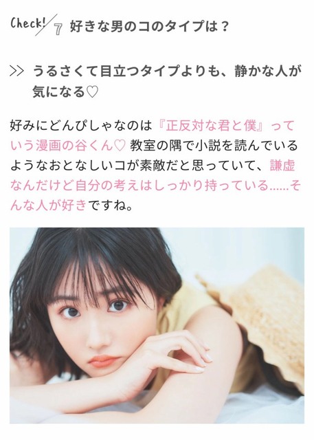 【朗報】原菜乃華ちゃん、またオタ活してしまうｗｗｗｗｗｗｗｗｗｗｗｗｗｗｗｗｗｗｗｗ | 【朗報】原菜乃華ちゃん、またオタ活してしまうｗｗｗｗｗｗｗｗｗｗｗｗｗｗｗｗｗｗｗｗ | 【朗報】原菜乃華ちゃん、またオタ活してしまうｗｗｗｗｗｗｗｗｗｗｗｗｗｗｗｗｗｗｗｗ | 【朗報】原菜乃華ちゃん、またオタ活してしまうｗｗｗｗｗｗｗｗｗｗｗｗｗｗｗｗｗｗｗｗ | 【朗報】原菜乃華ちゃん、またオタ活してしまうｗｗｗｗｗｗｗｗｗｗｗｗｗｗｗｗｗｗｗｗ | 【朗報】原菜乃華ちゃん、またオタ活してしまうｗｗｗｗｗｗｗｗｗｗｗｗｗｗｗｗｗｗｗｗ | 【朗報】原菜乃華ちゃん、またオタ活してしまうｗｗｗｗｗｗｗｗｗｗｗｗｗｗｗｗｗｗｗｗ | 【朗報】原菜乃華ちゃん、またオタ活してしまうｗｗｗｗｗｗｗｗｗｗｗｗｗｗｗｗｗｗｗｗ | 【朗報】原菜乃華ちゃん、またオタ活してしまうｗｗｗｗｗｗｗｗｗｗｗｗｗｗｗｗｗｗｗｗ | 【朗報】原菜乃華ちゃん、またオタ活してしまうｗｗｗｗｗｗｗｗｗｗｗｗｗｗｗｗｗｗｗｗ | 【朗報】原菜乃華ちゃん、またオタ活してしまうｗｗｗｗｗｗｗｗｗｗｗｗｗｗｗｗｗｗｗｗ | 【朗報】原菜乃華ちゃん、またオタ活してしまうｗｗｗｗｗｗｗｗｗｗｗｗｗｗｗｗｗｗｗｗ | 【朗報】原菜乃華ちゃん、またオタ活してしまうｗｗｗｗｗｗｗｗｗｗｗｗｗｗｗｗｗｗｗｗ | 【朗報】原菜乃華ちゃん、またオタ活してしまうｗｗｗｗｗｗｗｗｗｗｗｗｗｗｗｗｗｗｗｗ | やっちまった速報(画像01060850622648_14)