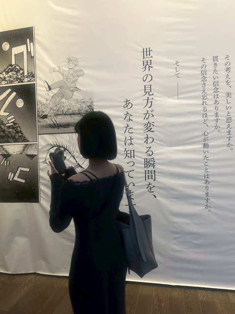 【朗報】原菜乃華ちゃん、またオタ活してしまうｗｗｗｗｗｗｗｗｗｗｗｗｗｗｗｗｗｗｗｗ | 【朗報】原菜乃華ちゃん、またオタ活してしまうｗｗｗｗｗｗｗｗｗｗｗｗｗｗｗｗｗｗｗｗ | 【朗報】原菜乃華ちゃん、またオタ活してしまうｗｗｗｗｗｗｗｗｗｗｗｗｗｗｗｗｗｗｗｗ | 【朗報】原菜乃華ちゃん、またオタ活してしまうｗｗｗｗｗｗｗｗｗｗｗｗｗｗｗｗｗｗｗｗ | やっちまった速報(画像01060847546615_4)