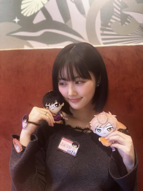 【朗報】原菜乃華ちゃん、またオタ活してしまうｗｗｗｗｗｗｗｗｗｗｗｗｗｗｗｗｗｗｗｗ | 【朗報】原菜乃華ちゃん、またオタ活してしまうｗｗｗｗｗｗｗｗｗｗｗｗｗｗｗｗｗｗｗｗ | 【朗報】原菜乃華ちゃん、またオタ活してしまうｗｗｗｗｗｗｗｗｗｗｗｗｗｗｗｗｗｗｗｗ | 【朗報】原菜乃華ちゃん、またオタ活してしまうｗｗｗｗｗｗｗｗｗｗｗｗｗｗｗｗｗｗｗｗ | 【朗報】原菜乃華ちゃん、またオタ活してしまうｗｗｗｗｗｗｗｗｗｗｗｗｗｗｗｗｗｗｗｗ | 【朗報】原菜乃華ちゃん、またオタ活してしまうｗｗｗｗｗｗｗｗｗｗｗｗｗｗｗｗｗｗｗｗ | 【朗報】原菜乃華ちゃん、またオタ活してしまうｗｗｗｗｗｗｗｗｗｗｗｗｗｗｗｗｗｗｗｗ | 【朗報】原菜乃華ちゃん、またオタ活してしまうｗｗｗｗｗｗｗｗｗｗｗｗｗｗｗｗｗｗｗｗ | やっちまった速報(画像01060848775643_8)