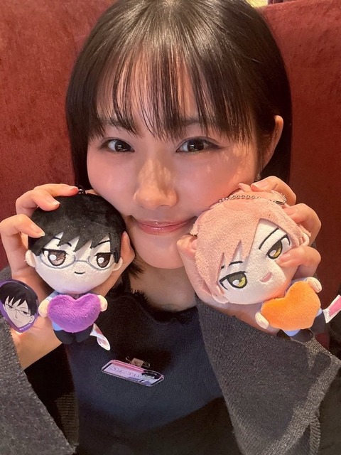 【朗報】原菜乃華ちゃん、またオタ活してしまうｗｗｗｗｗｗｗｗｗｗｗｗｗｗｗｗｗｗｗｗ | 【朗報】原菜乃華ちゃん、またオタ活してしまうｗｗｗｗｗｗｗｗｗｗｗｗｗｗｗｗｗｗｗｗ | 【朗報】原菜乃華ちゃん、またオタ活してしまうｗｗｗｗｗｗｗｗｗｗｗｗｗｗｗｗｗｗｗｗ | 【朗報】原菜乃華ちゃん、またオタ活してしまうｗｗｗｗｗｗｗｗｗｗｗｗｗｗｗｗｗｗｗｗ | 【朗報】原菜乃華ちゃん、またオタ活してしまうｗｗｗｗｗｗｗｗｗｗｗｗｗｗｗｗｗｗｗｗ | 【朗報】原菜乃華ちゃん、またオタ活してしまうｗｗｗｗｗｗｗｗｗｗｗｗｗｗｗｗｗｗｗｗ | 【朗報】原菜乃華ちゃん、またオタ活してしまうｗｗｗｗｗｗｗｗｗｗｗｗｗｗｗｗｗｗｗｗ | 【朗報】原菜乃華ちゃん、またオタ活してしまうｗｗｗｗｗｗｗｗｗｗｗｗｗｗｗｗｗｗｗｗ | 【朗報】原菜乃華ちゃん、またオタ活してしまうｗｗｗｗｗｗｗｗｗｗｗｗｗｗｗｗｗｗｗｗ | やっちまった速報(画像01060849086895_9)