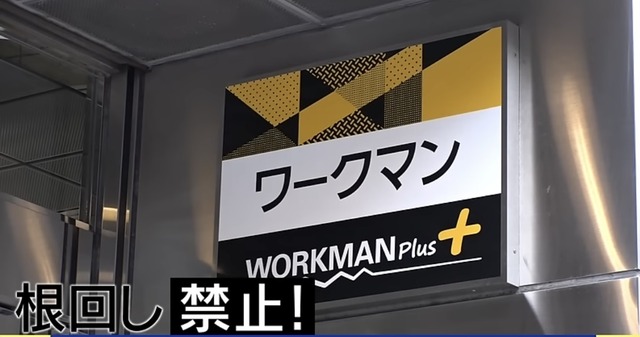 【画像】30代独身男性底辺工場勤務の給与明細がこちらｗｗ | 【画像】30代独身男性底辺工場勤務の給与明細がこちらｗｗ | 【画像】30代独身男性底辺工場勤務の給与明細がこちらｗｗ | 【画像】30代独身男性底辺工場勤務の給与明細がこちらｗｗ | 【画像】30代独身男性底辺工場勤務の給与明細がこちらｗｗ | 【画像】30代独身男性底辺工場勤務の給与明細がこちらｗｗ | 【画像】30代独身男性底辺工場勤務の給与明細がこちらｗｗ | 【画像】30代独身男性底辺工場勤務の給与明細がこちらｗｗ | やっちまった速報(画像01110831224933_8)