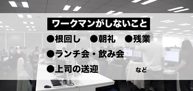 【画像】30代独身男性底辺工場勤務の給与明細がこちらｗｗ | 【画像】30代独身男性底辺工場勤務の給与明細がこちらｗｗ | 【画像】30代独身男性底辺工場勤務の給与明細がこちらｗｗ | 【画像】30代独身男性底辺工場勤務の給与明細がこちらｗｗ | 【画像】30代独身男性底辺工場勤務の給与明細がこちらｗｗ | 【画像】30代独身男性底辺工場勤務の給与明細がこちらｗｗ | 【画像】30代独身男性底辺工場勤務の給与明細がこちらｗｗ | 【画像】30代独身男性底辺工場勤務の給与明細がこちらｗｗ | 【画像】30代独身男性底辺工場勤務の給与明細がこちらｗｗ | やっちまった速報(画像01110831559219_9)