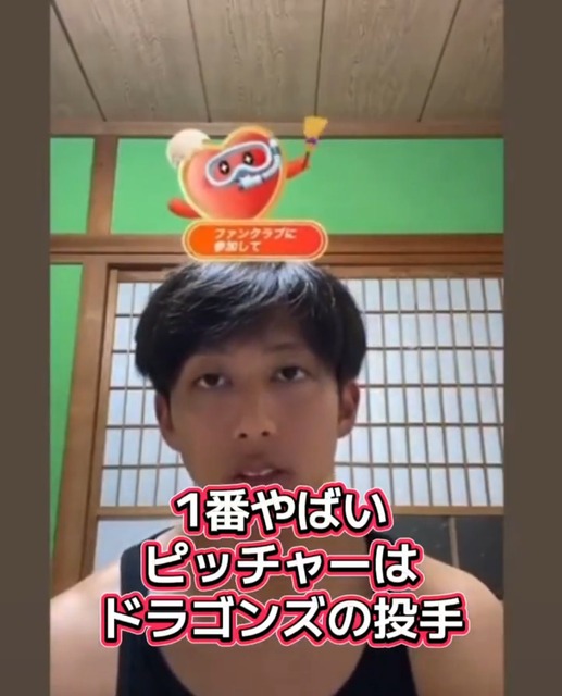 【悲報】ゾンビタバコで涼介逮捕wwwwwwww | 【悲報】ゾンビタバコで涼介逮捕wwwwwwww | 【悲報】ゾンビタバコで涼介逮捕wwwwwwww | 【悲報】ゾンビタバコで涼介逮捕wwwwwwww | 【悲報】ゾンビタバコで涼介逮捕wwwwwwww | やっちまった速報(画像01140853579911_5)