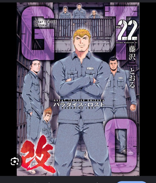 2026年版「GTO」生徒役が発表されるｗｗｗｗｗｗｗｗｗｗｗｗｗｗｗ | 2026年版「GTO」生徒役が発表されるｗｗｗｗｗｗｗｗｗｗｗｗｗｗｗ | 2026年版「GTO」生徒役が発表されるｗｗｗｗｗｗｗｗｗｗｗｗｗｗｗ | 2026年版「GTO」生徒役が発表されるｗｗｗｗｗｗｗｗｗｗｗｗｗｗｗ | 2026年版「GTO」生徒役が発表されるｗｗｗｗｗｗｗｗｗｗｗｗｗｗｗ | 2026年版「GTO」生徒役が発表されるｗｗｗｗｗｗｗｗｗｗｗｗｗｗｗ | 2026年版「GTO」生徒役が発表されるｗｗｗｗｗｗｗｗｗｗｗｗｗｗｗ | 2026年版「GTO」生徒役が発表されるｗｗｗｗｗｗｗｗｗｗｗｗｗｗｗ | 2026年版「GTO」生徒役が発表されるｗｗｗｗｗｗｗｗｗｗｗｗｗｗｗ | 2026年版「GTO」生徒役が発表されるｗｗｗｗｗｗｗｗｗｗｗｗｗｗｗ | 2026年版「GTO」生徒役が発表されるｗｗｗｗｗｗｗｗｗｗｗｗｗｗｗ | 2026年版「GTO」生徒役が発表されるｗｗｗｗｗｗｗｗｗｗｗｗｗｗｗ | 2026年版「GTO」生徒役が発表されるｗｗｗｗｗｗｗｗｗｗｗｗｗｗｗ | 2026年版「GTO」生徒役が発表されるｗｗｗｗｗｗｗｗｗｗｗｗｗｗｗ | 2026年版「GTO」生徒役が発表されるｗｗｗｗｗｗｗｗｗｗｗｗｗｗｗ | 2026年版「GTO」生徒役が発表されるｗｗｗｗｗｗｗｗｗｗｗｗｗｗｗ | 2026年版「GTO」生徒役が発表されるｗｗｗｗｗｗｗｗｗｗｗｗｗｗｗ | 2026年版「GTO」生徒役が発表されるｗｗｗｗｗｗｗｗｗｗｗｗｗｗｗ | 2026年版「GTO」生徒役が発表されるｗｗｗｗｗｗｗｗｗｗｗｗｗｗｗ | 2026年版「GTO」生徒役が発表されるｗｗｗｗｗｗｗｗｗｗｗｗｗｗｗ | 2026年版「GTO」生徒役が発表されるｗｗｗｗｗｗｗｗｗｗｗｗｗｗｗ | 2026年版「GTO」生徒役が発表されるｗｗｗｗｗｗｗｗｗｗｗｗｗｗｗ | 2026年版「GTO」生徒役が発表されるｗｗｗｗｗｗｗｗｗｗｗｗｗｗｗ | 2026年版「GTO」生徒役が発表されるｗｗｗｗｗｗｗｗｗｗｗｗｗｗｗ | やっちまった速報(画像01160947675366_24)