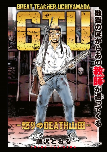 2026年版「GTO」生徒役が発表されるｗｗｗｗｗｗｗｗｗｗｗｗｗｗｗ | 2026年版「GTO」生徒役が発表されるｗｗｗｗｗｗｗｗｗｗｗｗｗｗｗ | 2026年版「GTO」生徒役が発表されるｗｗｗｗｗｗｗｗｗｗｗｗｗｗｗ | 2026年版「GTO」生徒役が発表されるｗｗｗｗｗｗｗｗｗｗｗｗｗｗｗ | 2026年版「GTO」生徒役が発表されるｗｗｗｗｗｗｗｗｗｗｗｗｗｗｗ | 2026年版「GTO」生徒役が発表されるｗｗｗｗｗｗｗｗｗｗｗｗｗｗｗ | 2026年版「GTO」生徒役が発表されるｗｗｗｗｗｗｗｗｗｗｗｗｗｗｗ | 2026年版「GTO」生徒役が発表されるｗｗｗｗｗｗｗｗｗｗｗｗｗｗｗ | 2026年版「GTO」生徒役が発表されるｗｗｗｗｗｗｗｗｗｗｗｗｗｗｗ | 2026年版「GTO」生徒役が発表されるｗｗｗｗｗｗｗｗｗｗｗｗｗｗｗ | 2026年版「GTO」生徒役が発表されるｗｗｗｗｗｗｗｗｗｗｗｗｗｗｗ | 2026年版「GTO」生徒役が発表されるｗｗｗｗｗｗｗｗｗｗｗｗｗｗｗ | 2026年版「GTO」生徒役が発表されるｗｗｗｗｗｗｗｗｗｗｗｗｗｗｗ | 2026年版「GTO」生徒役が発表されるｗｗｗｗｗｗｗｗｗｗｗｗｗｗｗ | 2026年版「GTO」生徒役が発表されるｗｗｗｗｗｗｗｗｗｗｗｗｗｗｗ | 2026年版「GTO」生徒役が発表されるｗｗｗｗｗｗｗｗｗｗｗｗｗｗｗ | 2026年版「GTO」生徒役が発表されるｗｗｗｗｗｗｗｗｗｗｗｗｗｗｗ | 2026年版「GTO」生徒役が発表されるｗｗｗｗｗｗｗｗｗｗｗｗｗｗｗ | 2026年版「GTO」生徒役が発表されるｗｗｗｗｗｗｗｗｗｗｗｗｗｗｗ | 2026年版「GTO」生徒役が発表されるｗｗｗｗｗｗｗｗｗｗｗｗｗｗｗ | 2026年版「GTO」生徒役が発表されるｗｗｗｗｗｗｗｗｗｗｗｗｗｗｗ | 2026年版「GTO」生徒役が発表されるｗｗｗｗｗｗｗｗｗｗｗｗｗｗｗ | 2026年版「GTO」生徒役が発表されるｗｗｗｗｗｗｗｗｗｗｗｗｗｗｗ | 2026年版「GTO」生徒役が発表されるｗｗｗｗｗｗｗｗｗｗｗｗｗｗｗ | 2026年版「GTO」生徒役が発表されるｗｗｗｗｗｗｗｗｗｗｗｗｗｗｗ | 2026年版「GTO」生徒役が発表されるｗｗｗｗｗｗｗｗｗｗｗｗｗｗｗ | やっちまった速報(画像01160948433496_26)