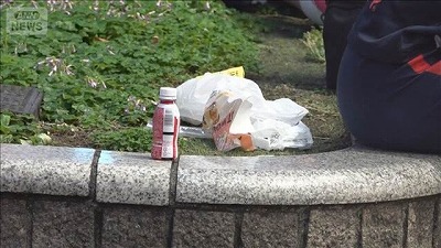 【朗報】丸亀製麺「従業員くん！職人としてレベルが上がれば待遇も上がるぞ！」 → 店長年収2000万へｗｗｗｗｗｗｗｗｗｗｗｗｗ
 | やっちまった速報(ピックアップ1)