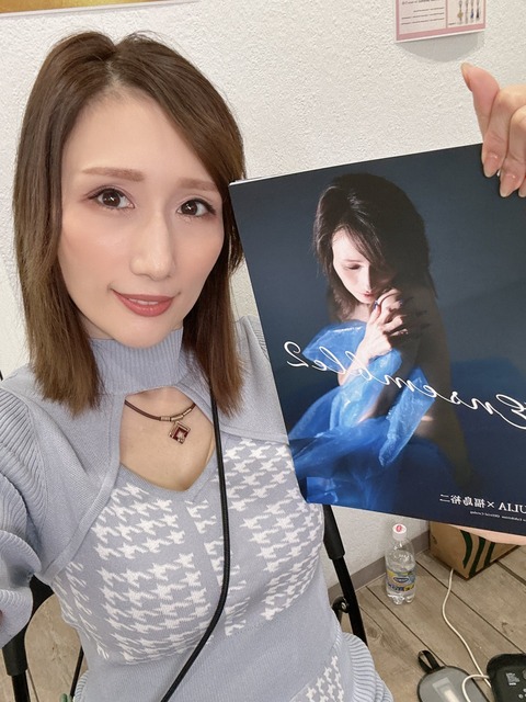 【R18画像】JULIAとかいうＡＶ女優ｗｗｗｗｗｗｗｗｗ | 【R18画像】JULIAとかいうＡＶ女優ｗｗｗｗｗｗｗｗｗ | 【R18画像】JULIAとかいうＡＶ女優ｗｗｗｗｗｗｗｗｗ | 【R18画像】JULIAとかいうＡＶ女優ｗｗｗｗｗｗｗｗｗ | 【R18画像】JULIAとかいうＡＶ女優ｗｗｗｗｗｗｗｗｗ | 【R18画像】JULIAとかいうＡＶ女優ｗｗｗｗｗｗｗｗｗ | 【R18画像】JULIAとかいうＡＶ女優ｗｗｗｗｗｗｗｗｗ | 【R18画像】JULIAとかいうＡＶ女優ｗｗｗｗｗｗｗｗｗ | 【R18画像】JULIAとかいうＡＶ女優ｗｗｗｗｗｗｗｗｗ | 【R18画像】JULIAとかいうＡＶ女優ｗｗｗｗｗｗｗｗｗ | 【R18画像】JULIAとかいうＡＶ女優ｗｗｗｗｗｗｗｗｗ | 【R18画像】JULIAとかいうＡＶ女優ｗｗｗｗｗｗｗｗｗ | 【R18画像】JULIAとかいうＡＶ女優ｗｗｗｗｗｗｗｗｗ | 【R18画像】JULIAとかいうＡＶ女優ｗｗｗｗｗｗｗｗｗ | 【R18画像】JULIAとかいうＡＶ女優ｗｗｗｗｗｗｗｗｗ | 【R18画像】JULIAとかいうＡＶ女優ｗｗｗｗｗｗｗｗｗ | 【R18画像】JULIAとかいうＡＶ女優ｗｗｗｗｗｗｗｗｗ | 【R18画像】JULIAとかいうＡＶ女優ｗｗｗｗｗｗｗｗｗ | 【R18画像】JULIAとかいうＡＶ女優ｗｗｗｗｗｗｗｗｗ | 【R18画像】JULIAとかいうＡＶ女優ｗｗｗｗｗｗｗｗｗ | やっちまった速報(画像02000834969935_20)