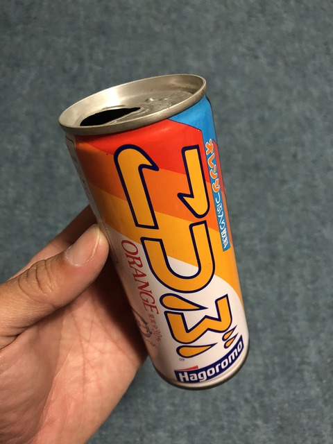 【懐かし報】平成一桁ジジババ歓喜！社会現象を巻き起こしたあの飲料が復活wwwwwwwwwwww | 【懐かし報】平成一桁ジジババ歓喜！社会現象を巻き起こしたあの飲料が復活wwwwwwwwwwww | 【懐かし報】平成一桁ジジババ歓喜！社会現象を巻き起こしたあの飲料が復活wwwwwwwwwwww | 【懐かし報】平成一桁ジジババ歓喜！社会現象を巻き起こしたあの飲料が復活wwwwwwwwwwww | 【懐かし報】平成一桁ジジババ歓喜！社会現象を巻き起こしたあの飲料が復活wwwwwwwwwwww | 【懐かし報】平成一桁ジジババ歓喜！社会現象を巻き起こしたあの飲料が復活wwwwwwwwwwww | 【懐かし報】平成一桁ジジババ歓喜！社会現象を巻き起こしたあの飲料が復活wwwwwwwwwwww | 【懐かし報】平成一桁ジジババ歓喜！社会現象を巻き起こしたあの飲料が復活wwwwwwwwwwww | 【懐かし報】平成一桁ジジババ歓喜！社会現象を巻き起こしたあの飲料が復活wwwwwwwwwwww | 【懐かし報】平成一桁ジジババ歓喜！社会現象を巻き起こしたあの飲料が復活wwwwwwwwwwww | 【懐かし報】平成一桁ジジババ歓喜！社会現象を巻き起こしたあの飲料が復活wwwwwwwwwwww | 【懐かし報】平成一桁ジジババ歓喜！社会現象を巻き起こしたあの飲料が復活wwwwwwwwwwww | やっちまった速報(画像02020849703928_12)