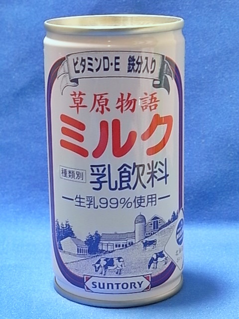 【懐かし報】平成一桁ジジババ歓喜！社会現象を巻き起こしたあの飲料が復活wwwwwwwwwwww | 【懐かし報】平成一桁ジジババ歓喜！社会現象を巻き起こしたあの飲料が復活wwwwwwwwwwww | 【懐かし報】平成一桁ジジババ歓喜！社会現象を巻き起こしたあの飲料が復活wwwwwwwwwwww | 【懐かし報】平成一桁ジジババ歓喜！社会現象を巻き起こしたあの飲料が復活wwwwwwwwwwww | 【懐かし報】平成一桁ジジババ歓喜！社会現象を巻き起こしたあの飲料が復活wwwwwwwwwwww | 【懐かし報】平成一桁ジジババ歓喜！社会現象を巻き起こしたあの飲料が復活wwwwwwwwwwww | 【懐かし報】平成一桁ジジババ歓喜！社会現象を巻き起こしたあの飲料が復活wwwwwwwwwwww | 【懐かし報】平成一桁ジジババ歓喜！社会現象を巻き起こしたあの飲料が復活wwwwwwwwwwww | 【懐かし報】平成一桁ジジババ歓喜！社会現象を巻き起こしたあの飲料が復活wwwwwwwwwwww | 【懐かし報】平成一桁ジジババ歓喜！社会現象を巻き起こしたあの飲料が復活wwwwwwwwwwww | 【懐かし報】平成一桁ジジババ歓喜！社会現象を巻き起こしたあの飲料が復活wwwwwwwwwwww | 【懐かし報】平成一桁ジジババ歓喜！社会現象を巻き起こしたあの飲料が復活wwwwwwwwwwww | 【懐かし報】平成一桁ジジババ歓喜！社会現象を巻き起こしたあの飲料が復活wwwwwwwwwwww | 【懐かし報】平成一桁ジジババ歓喜！社会現象を巻き起こしたあの飲料が復活wwwwwwwwwwww | 【懐かし報】平成一桁ジジババ歓喜！社会現象を巻き起こしたあの飲料が復活wwwwwwwwwwww | 【懐かし報】平成一桁ジジババ歓喜！社会現象を巻き起こしたあの飲料が復活wwwwwwwwwwww | やっちまった速報(画像02020850915075_16)