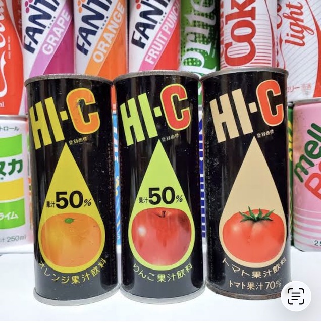 【懐かし報】平成一桁ジジババ歓喜！社会現象を巻き起こしたあの飲料が復活wwwwwwwwwwww | 【懐かし報】平成一桁ジジババ歓喜！社会現象を巻き起こしたあの飲料が復活wwwwwwwwwwww | 【懐かし報】平成一桁ジジババ歓喜！社会現象を巻き起こしたあの飲料が復活wwwwwwwwwwww | 【懐かし報】平成一桁ジジババ歓喜！社会現象を巻き起こしたあの飲料が復活wwwwwwwwwwww | 【懐かし報】平成一桁ジジババ歓喜！社会現象を巻き起こしたあの飲料が復活wwwwwwwwwwww | 【懐かし報】平成一桁ジジババ歓喜！社会現象を巻き起こしたあの飲料が復活wwwwwwwwwwww | 【懐かし報】平成一桁ジジババ歓喜！社会現象を巻き起こしたあの飲料が復活wwwwwwwwwwww | 【懐かし報】平成一桁ジジババ歓喜！社会現象を巻き起こしたあの飲料が復活wwwwwwwwwwww | 【懐かし報】平成一桁ジジババ歓喜！社会現象を巻き起こしたあの飲料が復活wwwwwwwwwwww | 【懐かし報】平成一桁ジジババ歓喜！社会現象を巻き起こしたあの飲料が復活wwwwwwwwwwww | 【懐かし報】平成一桁ジジババ歓喜！社会現象を巻き起こしたあの飲料が復活wwwwwwwwwwww | 【懐かし報】平成一桁ジジババ歓喜！社会現象を巻き起こしたあの飲料が復活wwwwwwwwwwww | 【懐かし報】平成一桁ジジババ歓喜！社会現象を巻き起こしたあの飲料が復活wwwwwwwwwwww | 【懐かし報】平成一桁ジジババ歓喜！社会現象を巻き起こしたあの飲料が復活wwwwwwwwwwww | 【懐かし報】平成一桁ジジババ歓喜！社会現象を巻き起こしたあの飲料が復活wwwwwwwwwwww | 【懐かし報】平成一桁ジジババ歓喜！社会現象を巻き起こしたあの飲料が復活wwwwwwwwwwww | 【懐かし報】平成一桁ジジババ歓喜！社会現象を巻き起こしたあの飲料が復活wwwwwwwwwwww | 【懐かし報】平成一桁ジジババ歓喜！社会現象を巻き起こしたあの飲料が復活wwwwwwwwwwww | やっちまった速報(画像02020851578372_18)