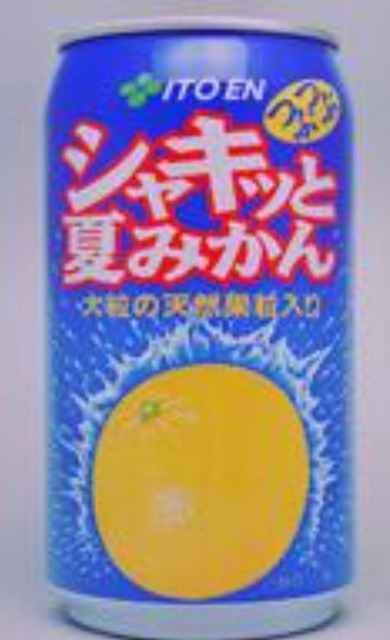 【懐かし報】平成一桁ジジババ歓喜！社会現象を巻き起こしたあの飲料が復活wwwwwwwwwwww | 【懐かし報】平成一桁ジジババ歓喜！社会現象を巻き起こしたあの飲料が復活wwwwwwwwwwww | 【懐かし報】平成一桁ジジババ歓喜！社会現象を巻き起こしたあの飲料が復活wwwwwwwwwwww | 【懐かし報】平成一桁ジジババ歓喜！社会現象を巻き起こしたあの飲料が復活wwwwwwwwwwww | 【懐かし報】平成一桁ジジババ歓喜！社会現象を巻き起こしたあの飲料が復活wwwwwwwwwwww | 【懐かし報】平成一桁ジジババ歓喜！社会現象を巻き起こしたあの飲料が復活wwwwwwwwwwww | 【懐かし報】平成一桁ジジババ歓喜！社会現象を巻き起こしたあの飲料が復活wwwwwwwwwwww | 【懐かし報】平成一桁ジジババ歓喜！社会現象を巻き起こしたあの飲料が復活wwwwwwwwwwww | 【懐かし報】平成一桁ジジババ歓喜！社会現象を巻き起こしたあの飲料が復活wwwwwwwwwwww | 【懐かし報】平成一桁ジジババ歓喜！社会現象を巻き起こしたあの飲料が復活wwwwwwwwwwww | 【懐かし報】平成一桁ジジババ歓喜！社会現象を巻き起こしたあの飲料が復活wwwwwwwwwwww | 【懐かし報】平成一桁ジジババ歓喜！社会現象を巻き起こしたあの飲料が復活wwwwwwwwwwww | 【懐かし報】平成一桁ジジババ歓喜！社会現象を巻き起こしたあの飲料が復活wwwwwwwwwwww | 【懐かし報】平成一桁ジジババ歓喜！社会現象を巻き起こしたあの飲料が復活wwwwwwwwwwww | 【懐かし報】平成一桁ジジババ歓喜！社会現象を巻き起こしたあの飲料が復活wwwwwwwwwwww | 【懐かし報】平成一桁ジジババ歓喜！社会現象を巻き起こしたあの飲料が復活wwwwwwwwwwww | 【懐かし報】平成一桁ジジババ歓喜！社会現象を巻き起こしたあの飲料が復活wwwwwwwwwwww | 【懐かし報】平成一桁ジジババ歓喜！社会現象を巻き起こしたあの飲料が復活wwwwwwwwwwww | 【懐かし報】平成一桁ジジババ歓喜！社会現象を巻き起こしたあの飲料が復活wwwwwwwwwwww | 【懐かし報】平成一桁ジジババ歓喜！社会現象を巻き起こしたあの飲料が復活wwwwwwwwwwww | やっちまった速報(画像02020852167415_20)