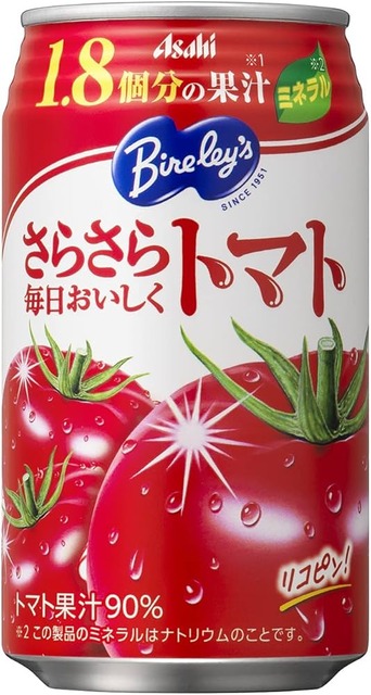 【懐かし報】平成一桁ジジババ歓喜！社会現象を巻き起こしたあの飲料が復活wwwwwwwwwwww | 【懐かし報】平成一桁ジジババ歓喜！社会現象を巻き起こしたあの飲料が復活wwwwwwwwwwww | 【懐かし報】平成一桁ジジババ歓喜！社会現象を巻き起こしたあの飲料が復活wwwwwwwwwwww | 【懐かし報】平成一桁ジジババ歓喜！社会現象を巻き起こしたあの飲料が復活wwwwwwwwwwww | 【懐かし報】平成一桁ジジババ歓喜！社会現象を巻き起こしたあの飲料が復活wwwwwwwwwwww | 【懐かし報】平成一桁ジジババ歓喜！社会現象を巻き起こしたあの飲料が復活wwwwwwwwwwww | 【懐かし報】平成一桁ジジババ歓喜！社会現象を巻き起こしたあの飲料が復活wwwwwwwwwwww | 【懐かし報】平成一桁ジジババ歓喜！社会現象を巻き起こしたあの飲料が復活wwwwwwwwwwww | 【懐かし報】平成一桁ジジババ歓喜！社会現象を巻き起こしたあの飲料が復活wwwwwwwwwwww | 【懐かし報】平成一桁ジジババ歓喜！社会現象を巻き起こしたあの飲料が復活wwwwwwwwwwww | 【懐かし報】平成一桁ジジババ歓喜！社会現象を巻き起こしたあの飲料が復活wwwwwwwwwwww | 【懐かし報】平成一桁ジジババ歓喜！社会現象を巻き起こしたあの飲料が復活wwwwwwwwwwww | 【懐かし報】平成一桁ジジババ歓喜！社会現象を巻き起こしたあの飲料が復活wwwwwwwwwwww | 【懐かし報】平成一桁ジジババ歓喜！社会現象を巻き起こしたあの飲料が復活wwwwwwwwwwww | 【懐かし報】平成一桁ジジババ歓喜！社会現象を巻き起こしたあの飲料が復活wwwwwwwwwwww | 【懐かし報】平成一桁ジジババ歓喜！社会現象を巻き起こしたあの飲料が復活wwwwwwwwwwww | 【懐かし報】平成一桁ジジババ歓喜！社会現象を巻き起こしたあの飲料が復活wwwwwwwwwwww | 【懐かし報】平成一桁ジジババ歓喜！社会現象を巻き起こしたあの飲料が復活wwwwwwwwwwww | 【懐かし報】平成一桁ジジババ歓喜！社会現象を巻き起こしたあの飲料が復活wwwwwwwwwwww | 【懐かし報】平成一桁ジジババ歓喜！社会現象を巻き起こしたあの飲料が復活wwwwwwwwwwww | 【懐かし報】平成一桁ジジババ歓喜！社会現象を巻き起こしたあの飲料が復活wwwwwwwwwwww | 【懐かし報】平成一桁ジジババ歓喜！社会現象を巻き起こしたあの飲料が復活wwwwwwwwwwww | 【懐かし報】平成一桁ジジババ歓喜！社会現象を巻き起こしたあの飲料が復活wwwwwwwwwwww | 【懐かし報】平成一桁ジジババ歓喜！社会現象を巻き起こしたあの飲料が復活wwwwwwwwwwww | 【懐かし報】平成一桁ジジババ歓喜！社会現象を巻き起こしたあの飲料が復活wwwwwwwwwwww | 【懐かし報】平成一桁ジジババ歓喜！社会現象を巻き起こしたあの飲料が復活wwwwwwwwwwww | 【懐かし報】平成一桁ジジババ歓喜！社会現象を巻き起こしたあの飲料が復活wwwwwwwwwwww | やっちまった速報(画像02020854193369_27)