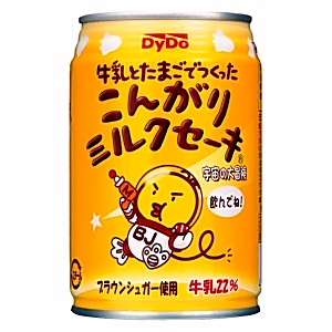 【懐かし報】平成一桁ジジババ歓喜！社会現象を巻き起こしたあの飲料が復活wwwwwwwwwwww | 【懐かし報】平成一桁ジジババ歓喜！社会現象を巻き起こしたあの飲料が復活wwwwwwwwwwww | 【懐かし報】平成一桁ジジババ歓喜！社会現象を巻き起こしたあの飲料が復活wwwwwwwwwwww | 【懐かし報】平成一桁ジジババ歓喜！社会現象を巻き起こしたあの飲料が復活wwwwwwwwwwww | 【懐かし報】平成一桁ジジババ歓喜！社会現象を巻き起こしたあの飲料が復活wwwwwwwwwwww | 【懐かし報】平成一桁ジジババ歓喜！社会現象を巻き起こしたあの飲料が復活wwwwwwwwwwww | 【懐かし報】平成一桁ジジババ歓喜！社会現象を巻き起こしたあの飲料が復活wwwwwwwwwwww | 【懐かし報】平成一桁ジジババ歓喜！社会現象を巻き起こしたあの飲料が復活wwwwwwwwwwww | 【懐かし報】平成一桁ジジババ歓喜！社会現象を巻き起こしたあの飲料が復活wwwwwwwwwwww | 【懐かし報】平成一桁ジジババ歓喜！社会現象を巻き起こしたあの飲料が復活wwwwwwwwwwww | 【懐かし報】平成一桁ジジババ歓喜！社会現象を巻き起こしたあの飲料が復活wwwwwwwwwwww | 【懐かし報】平成一桁ジジババ歓喜！社会現象を巻き起こしたあの飲料が復活wwwwwwwwwwww | 【懐かし報】平成一桁ジジババ歓喜！社会現象を巻き起こしたあの飲料が復活wwwwwwwwwwww | 【懐かし報】平成一桁ジジババ歓喜！社会現象を巻き起こしたあの飲料が復活wwwwwwwwwwww | 【懐かし報】平成一桁ジジババ歓喜！社会現象を巻き起こしたあの飲料が復活wwwwwwwwwwww | 【懐かし報】平成一桁ジジババ歓喜！社会現象を巻き起こしたあの飲料が復活wwwwwwwwwwww | 【懐かし報】平成一桁ジジババ歓喜！社会現象を巻き起こしたあの飲料が復活wwwwwwwwwwww | 【懐かし報】平成一桁ジジババ歓喜！社会現象を巻き起こしたあの飲料が復活wwwwwwwwwwww | 【懐かし報】平成一桁ジジババ歓喜！社会現象を巻き起こしたあの飲料が復活wwwwwwwwwwww | 【懐かし報】平成一桁ジジババ歓喜！社会現象を巻き起こしたあの飲料が復活wwwwwwwwwwww | 【懐かし報】平成一桁ジジババ歓喜！社会現象を巻き起こしたあの飲料が復活wwwwwwwwwwww | 【懐かし報】平成一桁ジジババ歓喜！社会現象を巻き起こしたあの飲料が復活wwwwwwwwwwww | 【懐かし報】平成一桁ジジババ歓喜！社会現象を巻き起こしたあの飲料が復活wwwwwwwwwwww | 【懐かし報】平成一桁ジジババ歓喜！社会現象を巻き起こしたあの飲料が復活wwwwwwwwwwww | 【懐かし報】平成一桁ジジババ歓喜！社会現象を巻き起こしたあの飲料が復活wwwwwwwwwwww | 【懐かし報】平成一桁ジジババ歓喜！社会現象を巻き起こしたあの飲料が復活wwwwwwwwwwww | 【懐かし報】平成一桁ジジババ歓喜！社会現象を巻き起こしたあの飲料が復活wwwwwwwwwwww | 【懐かし報】平成一桁ジジババ歓喜！社会現象を巻き起こしたあの飲料が復活wwwwwwwwwwww | やっちまった速報(画像02020854510700_28)