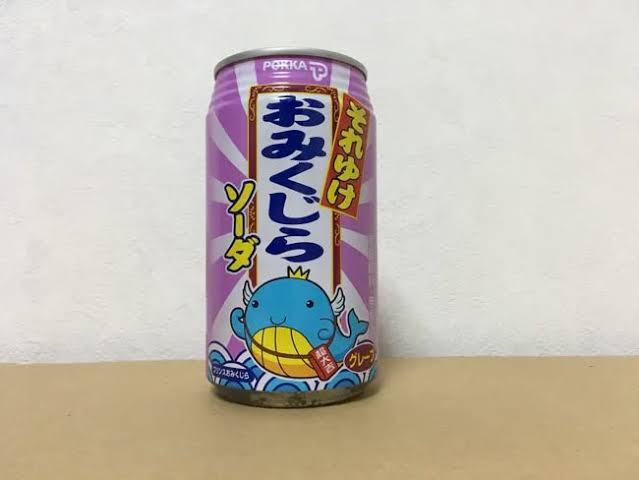 【懐かし報】平成一桁ジジババ歓喜！社会現象を巻き起こしたあの飲料が復活wwwwwwwwwwww | 【懐かし報】平成一桁ジジババ歓喜！社会現象を巻き起こしたあの飲料が復活wwwwwwwwwwww | 【懐かし報】平成一桁ジジババ歓喜！社会現象を巻き起こしたあの飲料が復活wwwwwwwwwwww | 【懐かし報】平成一桁ジジババ歓喜！社会現象を巻き起こしたあの飲料が復活wwwwwwwwwwww | 【懐かし報】平成一桁ジジババ歓喜！社会現象を巻き起こしたあの飲料が復活wwwwwwwwwwww | 【懐かし報】平成一桁ジジババ歓喜！社会現象を巻き起こしたあの飲料が復活wwwwwwwwwwww | 【懐かし報】平成一桁ジジババ歓喜！社会現象を巻き起こしたあの飲料が復活wwwwwwwwwwww | 【懐かし報】平成一桁ジジババ歓喜！社会現象を巻き起こしたあの飲料が復活wwwwwwwwwwww | 【懐かし報】平成一桁ジジババ歓喜！社会現象を巻き起こしたあの飲料が復活wwwwwwwwwwww | 【懐かし報】平成一桁ジジババ歓喜！社会現象を巻き起こしたあの飲料が復活wwwwwwwwwwww | 【懐かし報】平成一桁ジジババ歓喜！社会現象を巻き起こしたあの飲料が復活wwwwwwwwwwww | 【懐かし報】平成一桁ジジババ歓喜！社会現象を巻き起こしたあの飲料が復活wwwwwwwwwwww | 【懐かし報】平成一桁ジジババ歓喜！社会現象を巻き起こしたあの飲料が復活wwwwwwwwwwww | 【懐かし報】平成一桁ジジババ歓喜！社会現象を巻き起こしたあの飲料が復活wwwwwwwwwwww | 【懐かし報】平成一桁ジジババ歓喜！社会現象を巻き起こしたあの飲料が復活wwwwwwwwwwww | 【懐かし報】平成一桁ジジババ歓喜！社会現象を巻き起こしたあの飲料が復活wwwwwwwwwwww | 【懐かし報】平成一桁ジジババ歓喜！社会現象を巻き起こしたあの飲料が復活wwwwwwwwwwww | 【懐かし報】平成一桁ジジババ歓喜！社会現象を巻き起こしたあの飲料が復活wwwwwwwwwwww | 【懐かし報】平成一桁ジジババ歓喜！社会現象を巻き起こしたあの飲料が復活wwwwwwwwwwww | 【懐かし報】平成一桁ジジババ歓喜！社会現象を巻き起こしたあの飲料が復活wwwwwwwwwwww | 【懐かし報】平成一桁ジジババ歓喜！社会現象を巻き起こしたあの飲料が復活wwwwwwwwwwww | 【懐かし報】平成一桁ジジババ歓喜！社会現象を巻き起こしたあの飲料が復活wwwwwwwwwwww | 【懐かし報】平成一桁ジジババ歓喜！社会現象を巻き起こしたあの飲料が復活wwwwwwwwwwww | 【懐かし報】平成一桁ジジババ歓喜！社会現象を巻き起こしたあの飲料が復活wwwwwwwwwwww | 【懐かし報】平成一桁ジジババ歓喜！社会現象を巻き起こしたあの飲料が復活wwwwwwwwwwww | 【懐かし報】平成一桁ジジババ歓喜！社会現象を巻き起こしたあの飲料が復活wwwwwwwwwwww | 【懐かし報】平成一桁ジジババ歓喜！社会現象を巻き起こしたあの飲料が復活wwwwwwwwwwww | 【懐かし報】平成一桁ジジババ歓喜！社会現象を巻き起こしたあの飲料が復活wwwwwwwwwwww | 【懐かし報】平成一桁ジジババ歓喜！社会現象を巻き起こしたあの飲料が復活wwwwwwwwwwww | 【懐かし報】平成一桁ジジババ歓喜！社会現象を巻き起こしたあの飲料が復活wwwwwwwwwwww | 【懐かし報】平成一桁ジジババ歓喜！社会現象を巻き起こしたあの飲料が復活wwwwwwwwwwww | 【懐かし報】平成一桁ジジババ歓喜！社会現象を巻き起こしたあの飲料が復活wwwwwwwwwwww | 【懐かし報】平成一桁ジジババ歓喜！社会現象を巻き起こしたあの飲料が復活wwwwwwwwwwww | 【懐かし報】平成一桁ジジババ歓喜！社会現象を巻き起こしたあの飲料が復活wwwwwwwwwwww | やっちまった速報(画像02020856354320_34)