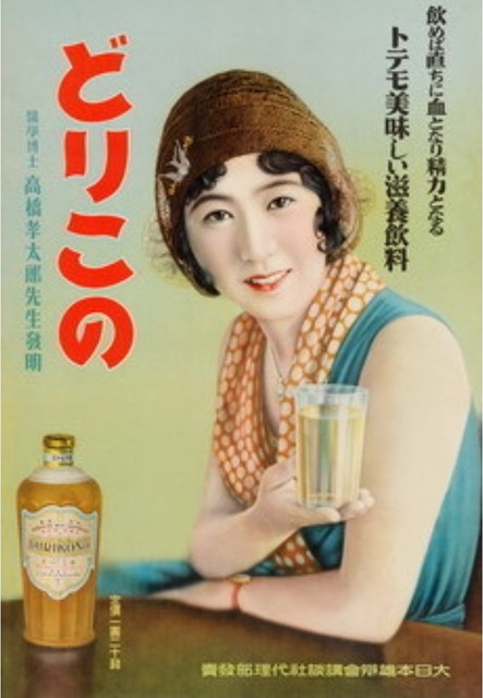 【懐かし報】平成一桁ジジババ歓喜！社会現象を巻き起こしたあの飲料が復活wwwwwwwwwwww | 【懐かし報】平成一桁ジジババ歓喜！社会現象を巻き起こしたあの飲料が復活wwwwwwwwwwww | 【懐かし報】平成一桁ジジババ歓喜！社会現象を巻き起こしたあの飲料が復活wwwwwwwwwwww | 【懐かし報】平成一桁ジジババ歓喜！社会現象を巻き起こしたあの飲料が復活wwwwwwwwwwww | 【懐かし報】平成一桁ジジババ歓喜！社会現象を巻き起こしたあの飲料が復活wwwwwwwwwwww | 【懐かし報】平成一桁ジジババ歓喜！社会現象を巻き起こしたあの飲料が復活wwwwwwwwwwww | 【懐かし報】平成一桁ジジババ歓喜！社会現象を巻き起こしたあの飲料が復活wwwwwwwwwwww | 【懐かし報】平成一桁ジジババ歓喜！社会現象を巻き起こしたあの飲料が復活wwwwwwwwwwww | 【懐かし報】平成一桁ジジババ歓喜！社会現象を巻き起こしたあの飲料が復活wwwwwwwwwwww | 【懐かし報】平成一桁ジジババ歓喜！社会現象を巻き起こしたあの飲料が復活wwwwwwwwwwww | 【懐かし報】平成一桁ジジババ歓喜！社会現象を巻き起こしたあの飲料が復活wwwwwwwwwwww | 【懐かし報】平成一桁ジジババ歓喜！社会現象を巻き起こしたあの飲料が復活wwwwwwwwwwww | 【懐かし報】平成一桁ジジババ歓喜！社会現象を巻き起こしたあの飲料が復活wwwwwwwwwwww | 【懐かし報】平成一桁ジジババ歓喜！社会現象を巻き起こしたあの飲料が復活wwwwwwwwwwww | 【懐かし報】平成一桁ジジババ歓喜！社会現象を巻き起こしたあの飲料が復活wwwwwwwwwwww | 【懐かし報】平成一桁ジジババ歓喜！社会現象を巻き起こしたあの飲料が復活wwwwwwwwwwww | 【懐かし報】平成一桁ジジババ歓喜！社会現象を巻き起こしたあの飲料が復活wwwwwwwwwwww | 【懐かし報】平成一桁ジジババ歓喜！社会現象を巻き起こしたあの飲料が復活wwwwwwwwwwww | 【懐かし報】平成一桁ジジババ歓喜！社会現象を巻き起こしたあの飲料が復活wwwwwwwwwwww | 【懐かし報】平成一桁ジジババ歓喜！社会現象を巻き起こしたあの飲料が復活wwwwwwwwwwww | 【懐かし報】平成一桁ジジババ歓喜！社会現象を巻き起こしたあの飲料が復活wwwwwwwwwwww | 【懐かし報】平成一桁ジジババ歓喜！社会現象を巻き起こしたあの飲料が復活wwwwwwwwwwww | 【懐かし報】平成一桁ジジババ歓喜！社会現象を巻き起こしたあの飲料が復活wwwwwwwwwwww | 【懐かし報】平成一桁ジジババ歓喜！社会現象を巻き起こしたあの飲料が復活wwwwwwwwwwww | 【懐かし報】平成一桁ジジババ歓喜！社会現象を巻き起こしたあの飲料が復活wwwwwwwwwwww | 【懐かし報】平成一桁ジジババ歓喜！社会現象を巻き起こしたあの飲料が復活wwwwwwwwwwww | 【懐かし報】平成一桁ジジババ歓喜！社会現象を巻き起こしたあの飲料が復活wwwwwwwwwwww | 【懐かし報】平成一桁ジジババ歓喜！社会現象を巻き起こしたあの飲料が復活wwwwwwwwwwww | 【懐かし報】平成一桁ジジババ歓喜！社会現象を巻き起こしたあの飲料が復活wwwwwwwwwwww | 【懐かし報】平成一桁ジジババ歓喜！社会現象を巻き起こしたあの飲料が復活wwwwwwwwwwww | 【懐かし報】平成一桁ジジババ歓喜！社会現象を巻き起こしたあの飲料が復活wwwwwwwwwwww | 【懐かし報】平成一桁ジジババ歓喜！社会現象を巻き起こしたあの飲料が復活wwwwwwwwwwww | 【懐かし報】平成一桁ジジババ歓喜！社会現象を巻き起こしたあの飲料が復活wwwwwwwwwwww | 【懐かし報】平成一桁ジジババ歓喜！社会現象を巻き起こしたあの飲料が復活wwwwwwwwwwww | 【懐かし報】平成一桁ジジババ歓喜！社会現象を巻き起こしたあの飲料が復活wwwwwwwwwwww | 【懐かし報】平成一桁ジジババ歓喜！社会現象を巻き起こしたあの飲料が復活wwwwwwwwwwww | 【懐かし報】平成一桁ジジババ歓喜！社会現象を巻き起こしたあの飲料が復活wwwwwwwwwwww | 【懐かし報】平成一桁ジジババ歓喜！社会現象を巻き起こしたあの飲料が復活wwwwwwwwwwww | 【懐かし報】平成一桁ジジババ歓喜！社会現象を巻き起こしたあの飲料が復活wwwwwwwwwwww | 【懐かし報】平成一桁ジジババ歓喜！社会現象を巻き起こしたあの飲料が復活wwwwwwwwwwww | 【懐かし報】平成一桁ジジババ歓喜！社会現象を巻き起こしたあの飲料が復活wwwwwwwwwwww | 【懐かし報】平成一桁ジジババ歓喜！社会現象を巻き起こしたあの飲料が復活wwwwwwwwwwww | 【懐かし報】平成一桁ジジババ歓喜！社会現象を巻き起こしたあの飲料が復活wwwwwwwwwwww | 【懐かし報】平成一桁ジジババ歓喜！社会現象を巻き起こしたあの飲料が復活wwwwwwwwwwww | 【懐かし報】平成一桁ジジババ歓喜！社会現象を巻き起こしたあの飲料が復活wwwwwwwwwwww | 【懐かし報】平成一桁ジジババ歓喜！社会現象を巻き起こしたあの飲料が復活wwwwwwwwwwww | 【懐かし報】平成一桁ジジババ歓喜！社会現象を巻き起こしたあの飲料が復活wwwwwwwwwwww | 【懐かし報】平成一桁ジジババ歓喜！社会現象を巻き起こしたあの飲料が復活wwwwwwwwwwww | 【懐かし報】平成一桁ジジババ歓喜！社会現象を巻き起こしたあの飲料が復活wwwwwwwwwwww | やっちまった速報(画像02020900924202_49)