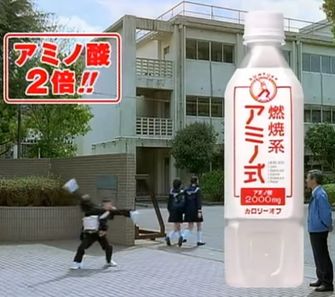 【懐かし報】平成一桁ジジババ歓喜！社会現象を巻き起こしたあの飲料が復活wwwwwwwwwwww | 【懐かし報】平成一桁ジジババ歓喜！社会現象を巻き起こしたあの飲料が復活wwwwwwwwwwww | 【懐かし報】平成一桁ジジババ歓喜！社会現象を巻き起こしたあの飲料が復活wwwwwwwwwwww | 【懐かし報】平成一桁ジジババ歓喜！社会現象を巻き起こしたあの飲料が復活wwwwwwwwwwww | 【懐かし報】平成一桁ジジババ歓喜！社会現象を巻き起こしたあの飲料が復活wwwwwwwwwwww | やっちまった速報(画像02020847605392_5)