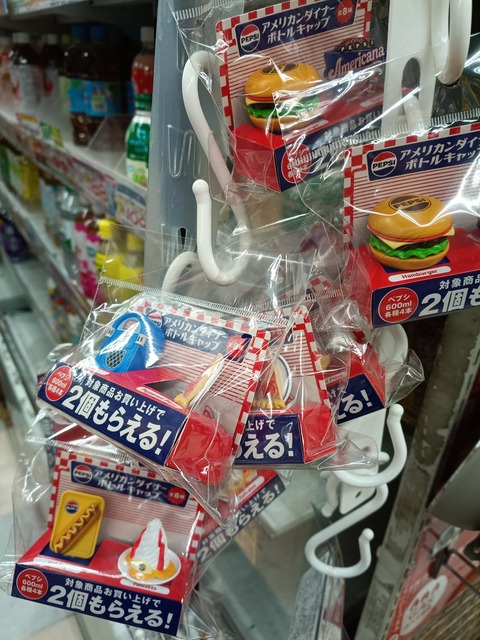 【懐かし報】平成一桁ジジババ歓喜！社会現象を巻き起こしたあの飲料が復活wwwwwwwwwwww | 【懐かし報】平成一桁ジジババ歓喜！社会現象を巻き起こしたあの飲料が復活wwwwwwwwwwww | 【懐かし報】平成一桁ジジババ歓喜！社会現象を巻き起こしたあの飲料が復活wwwwwwwwwwww | 【懐かし報】平成一桁ジジババ歓喜！社会現象を巻き起こしたあの飲料が復活wwwwwwwwwwww | 【懐かし報】平成一桁ジジババ歓喜！社会現象を巻き起こしたあの飲料が復活wwwwwwwwwwww | 【懐かし報】平成一桁ジジババ歓喜！社会現象を巻き起こしたあの飲料が復活wwwwwwwwwwww | 【懐かし報】平成一桁ジジババ歓喜！社会現象を巻き起こしたあの飲料が復活wwwwwwwwwwww | 【懐かし報】平成一桁ジジババ歓喜！社会現象を巻き起こしたあの飲料が復活wwwwwwwwwwww | 【懐かし報】平成一桁ジジババ歓喜！社会現象を巻き起こしたあの飲料が復活wwwwwwwwwwww | 【懐かし報】平成一桁ジジババ歓喜！社会現象を巻き起こしたあの飲料が復活wwwwwwwwwwww | 【懐かし報】平成一桁ジジババ歓喜！社会現象を巻き起こしたあの飲料が復活wwwwwwwwwwww | 【懐かし報】平成一桁ジジババ歓喜！社会現象を巻き起こしたあの飲料が復活wwwwwwwwwwww | 【懐かし報】平成一桁ジジババ歓喜！社会現象を巻き起こしたあの飲料が復活wwwwwwwwwwww | 【懐かし報】平成一桁ジジババ歓喜！社会現象を巻き起こしたあの飲料が復活wwwwwwwwwwww | 【懐かし報】平成一桁ジジババ歓喜！社会現象を巻き起こしたあの飲料が復活wwwwwwwwwwww | 【懐かし報】平成一桁ジジババ歓喜！社会現象を巻き起こしたあの飲料が復活wwwwwwwwwwww | 【懐かし報】平成一桁ジジババ歓喜！社会現象を巻き起こしたあの飲料が復活wwwwwwwwwwww | 【懐かし報】平成一桁ジジババ歓喜！社会現象を巻き起こしたあの飲料が復活wwwwwwwwwwww | 【懐かし報】平成一桁ジジババ歓喜！社会現象を巻き起こしたあの飲料が復活wwwwwwwwwwww | 【懐かし報】平成一桁ジジババ歓喜！社会現象を巻き起こしたあの飲料が復活wwwwwwwwwwww | 【懐かし報】平成一桁ジジババ歓喜！社会現象を巻き起こしたあの飲料が復活wwwwwwwwwwww | 【懐かし報】平成一桁ジジババ歓喜！社会現象を巻き起こしたあの飲料が復活wwwwwwwwwwww | 【懐かし報】平成一桁ジジババ歓喜！社会現象を巻き起こしたあの飲料が復活wwwwwwwwwwww | 【懐かし報】平成一桁ジジババ歓喜！社会現象を巻き起こしたあの飲料が復活wwwwwwwwwwww | 【懐かし報】平成一桁ジジババ歓喜！社会現象を巻き起こしたあの飲料が復活wwwwwwwwwwww | 【懐かし報】平成一桁ジジババ歓喜！社会現象を巻き起こしたあの飲料が復活wwwwwwwwwwww | 【懐かし報】平成一桁ジジババ歓喜！社会現象を巻き起こしたあの飲料が復活wwwwwwwwwwww | 【懐かし報】平成一桁ジジババ歓喜！社会現象を巻き起こしたあの飲料が復活wwwwwwwwwwww | 【懐かし報】平成一桁ジジババ歓喜！社会現象を巻き起こしたあの飲料が復活wwwwwwwwwwww | 【懐かし報】平成一桁ジジババ歓喜！社会現象を巻き起こしたあの飲料が復活wwwwwwwwwwww | 【懐かし報】平成一桁ジジババ歓喜！社会現象を巻き起こしたあの飲料が復活wwwwwwwwwwww | 【懐かし報】平成一桁ジジババ歓喜！社会現象を巻き起こしたあの飲料が復活wwwwwwwwwwww | 【懐かし報】平成一桁ジジババ歓喜！社会現象を巻き起こしたあの飲料が復活wwwwwwwwwwww | 【懐かし報】平成一桁ジジババ歓喜！社会現象を巻き起こしたあの飲料が復活wwwwwwwwwwww | 【懐かし報】平成一桁ジジババ歓喜！社会現象を巻き起こしたあの飲料が復活wwwwwwwwwwww | 【懐かし報】平成一桁ジジババ歓喜！社会現象を巻き起こしたあの飲料が復活wwwwwwwwwwww | 【懐かし報】平成一桁ジジババ歓喜！社会現象を巻き起こしたあの飲料が復活wwwwwwwwwwww | 【懐かし報】平成一桁ジジババ歓喜！社会現象を巻き起こしたあの飲料が復活wwwwwwwwwwww | 【懐かし報】平成一桁ジジババ歓喜！社会現象を巻き起こしたあの飲料が復活wwwwwwwwwwww | 【懐かし報】平成一桁ジジババ歓喜！社会現象を巻き起こしたあの飲料が復活wwwwwwwwwwww | 【懐かし報】平成一桁ジジババ歓喜！社会現象を巻き起こしたあの飲料が復活wwwwwwwwwwww | 【懐かし報】平成一桁ジジババ歓喜！社会現象を巻き起こしたあの飲料が復活wwwwwwwwwwww | 【懐かし報】平成一桁ジジババ歓喜！社会現象を巻き起こしたあの飲料が復活wwwwwwwwwwww | 【懐かし報】平成一桁ジジババ歓喜！社会現象を巻き起こしたあの飲料が復活wwwwwwwwwwww | 【懐かし報】平成一桁ジジババ歓喜！社会現象を巻き起こしたあの飲料が復活wwwwwwwwwwww | 【懐かし報】平成一桁ジジババ歓喜！社会現象を巻き起こしたあの飲料が復活wwwwwwwwwwww | 【懐かし報】平成一桁ジジババ歓喜！社会現象を巻き起こしたあの飲料が復活wwwwwwwwwwww | 【懐かし報】平成一桁ジジババ歓喜！社会現象を巻き起こしたあの飲料が復活wwwwwwwwwwww | 【懐かし報】平成一桁ジジババ歓喜！社会現象を巻き起こしたあの飲料が復活wwwwwwwwwwww | 【懐かし報】平成一桁ジジババ歓喜！社会現象を巻き起こしたあの飲料が復活wwwwwwwwwwww | 【懐かし報】平成一桁ジジババ歓喜！社会現象を巻き起こしたあの飲料が復活wwwwwwwwwwww | 【懐かし報】平成一桁ジジババ歓喜！社会現象を巻き起こしたあの飲料が復活wwwwwwwwwwww | やっちまった速報(画像02020901918227_52)
