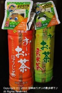 【懐かし報】平成一桁ジジババ歓喜！社会現象を巻き起こしたあの飲料が復活wwwwwwwwwwww | 【懐かし報】平成一桁ジジババ歓喜！社会現象を巻き起こしたあの飲料が復活wwwwwwwwwwww | 【懐かし報】平成一桁ジジババ歓喜！社会現象を巻き起こしたあの飲料が復活wwwwwwwwwwww | 【懐かし報】平成一桁ジジババ歓喜！社会現象を巻き起こしたあの飲料が復活wwwwwwwwwwww | 【懐かし報】平成一桁ジジババ歓喜！社会現象を巻き起こしたあの飲料が復活wwwwwwwwwwww | 【懐かし報】平成一桁ジジババ歓喜！社会現象を巻き起こしたあの飲料が復活wwwwwwwwwwww | 【懐かし報】平成一桁ジジババ歓喜！社会現象を巻き起こしたあの飲料が復活wwwwwwwwwwww | 【懐かし報】平成一桁ジジババ歓喜！社会現象を巻き起こしたあの飲料が復活wwwwwwwwwwww | 【懐かし報】平成一桁ジジババ歓喜！社会現象を巻き起こしたあの飲料が復活wwwwwwwwwwww | 【懐かし報】平成一桁ジジババ歓喜！社会現象を巻き起こしたあの飲料が復活wwwwwwwwwwww | 【懐かし報】平成一桁ジジババ歓喜！社会現象を巻き起こしたあの飲料が復活wwwwwwwwwwww | 【懐かし報】平成一桁ジジババ歓喜！社会現象を巻き起こしたあの飲料が復活wwwwwwwwwwww | 【懐かし報】平成一桁ジジババ歓喜！社会現象を巻き起こしたあの飲料が復活wwwwwwwwwwww | 【懐かし報】平成一桁ジジババ歓喜！社会現象を巻き起こしたあの飲料が復活wwwwwwwwwwww | 【懐かし報】平成一桁ジジババ歓喜！社会現象を巻き起こしたあの飲料が復活wwwwwwwwwwww | 【懐かし報】平成一桁ジジババ歓喜！社会現象を巻き起こしたあの飲料が復活wwwwwwwwwwww | 【懐かし報】平成一桁ジジババ歓喜！社会現象を巻き起こしたあの飲料が復活wwwwwwwwwwww | 【懐かし報】平成一桁ジジババ歓喜！社会現象を巻き起こしたあの飲料が復活wwwwwwwwwwww | 【懐かし報】平成一桁ジジババ歓喜！社会現象を巻き起こしたあの飲料が復活wwwwwwwwwwww | 【懐かし報】平成一桁ジジババ歓喜！社会現象を巻き起こしたあの飲料が復活wwwwwwwwwwww | 【懐かし報】平成一桁ジジババ歓喜！社会現象を巻き起こしたあの飲料が復活wwwwwwwwwwww | 【懐かし報】平成一桁ジジババ歓喜！社会現象を巻き起こしたあの飲料が復活wwwwwwwwwwww | 【懐かし報】平成一桁ジジババ歓喜！社会現象を巻き起こしたあの飲料が復活wwwwwwwwwwww | 【懐かし報】平成一桁ジジババ歓喜！社会現象を巻き起こしたあの飲料が復活wwwwwwwwwwww | 【懐かし報】平成一桁ジジババ歓喜！社会現象を巻き起こしたあの飲料が復活wwwwwwwwwwww | 【懐かし報】平成一桁ジジババ歓喜！社会現象を巻き起こしたあの飲料が復活wwwwwwwwwwww | 【懐かし報】平成一桁ジジババ歓喜！社会現象を巻き起こしたあの飲料が復活wwwwwwwwwwww | 【懐かし報】平成一桁ジジババ歓喜！社会現象を巻き起こしたあの飲料が復活wwwwwwwwwwww | 【懐かし報】平成一桁ジジババ歓喜！社会現象を巻き起こしたあの飲料が復活wwwwwwwwwwww | 【懐かし報】平成一桁ジジババ歓喜！社会現象を巻き起こしたあの飲料が復活wwwwwwwwwwww | 【懐かし報】平成一桁ジジババ歓喜！社会現象を巻き起こしたあの飲料が復活wwwwwwwwwwww | 【懐かし報】平成一桁ジジババ歓喜！社会現象を巻き起こしたあの飲料が復活wwwwwwwwwwww | 【懐かし報】平成一桁ジジババ歓喜！社会現象を巻き起こしたあの飲料が復活wwwwwwwwwwww | 【懐かし報】平成一桁ジジババ歓喜！社会現象を巻き起こしたあの飲料が復活wwwwwwwwwwww | 【懐かし報】平成一桁ジジババ歓喜！社会現象を巻き起こしたあの飲料が復活wwwwwwwwwwww | 【懐かし報】平成一桁ジジババ歓喜！社会現象を巻き起こしたあの飲料が復活wwwwwwwwwwww | 【懐かし報】平成一桁ジジババ歓喜！社会現象を巻き起こしたあの飲料が復活wwwwwwwwwwww | 【懐かし報】平成一桁ジジババ歓喜！社会現象を巻き起こしたあの飲料が復活wwwwwwwwwwww | 【懐かし報】平成一桁ジジババ歓喜！社会現象を巻き起こしたあの飲料が復活wwwwwwwwwwww | 【懐かし報】平成一桁ジジババ歓喜！社会現象を巻き起こしたあの飲料が復活wwwwwwwwwwww | 【懐かし報】平成一桁ジジババ歓喜！社会現象を巻き起こしたあの飲料が復活wwwwwwwwwwww | 【懐かし報】平成一桁ジジババ歓喜！社会現象を巻き起こしたあの飲料が復活wwwwwwwwwwww | 【懐かし報】平成一桁ジジババ歓喜！社会現象を巻き起こしたあの飲料が復活wwwwwwwwwwww | 【懐かし報】平成一桁ジジババ歓喜！社会現象を巻き起こしたあの飲料が復活wwwwwwwwwwww | 【懐かし報】平成一桁ジジババ歓喜！社会現象を巻き起こしたあの飲料が復活wwwwwwwwwwww | 【懐かし報】平成一桁ジジババ歓喜！社会現象を巻き起こしたあの飲料が復活wwwwwwwwwwww | 【懐かし報】平成一桁ジジババ歓喜！社会現象を巻き起こしたあの飲料が復活wwwwwwwwwwww | 【懐かし報】平成一桁ジジババ歓喜！社会現象を巻き起こしたあの飲料が復活wwwwwwwwwwww | 【懐かし報】平成一桁ジジババ歓喜！社会現象を巻き起こしたあの飲料が復活wwwwwwwwwwww | 【懐かし報】平成一桁ジジババ歓喜！社会現象を巻き起こしたあの飲料が復活wwwwwwwwwwww | 【懐かし報】平成一桁ジジババ歓喜！社会現象を巻き起こしたあの飲料が復活wwwwwwwwwwww | 【懐かし報】平成一桁ジジババ歓喜！社会現象を巻き起こしたあの飲料が復活wwwwwwwwwwww | 【懐かし報】平成一桁ジジババ歓喜！社会現象を巻き起こしたあの飲料が復活wwwwwwwwwwww | 【懐かし報】平成一桁ジジババ歓喜！社会現象を巻き起こしたあの飲料が復活wwwwwwwwwwww | やっちまった速報(画像02020902538942_54)