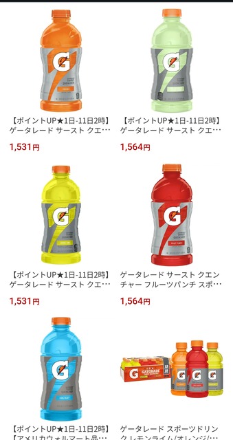 【懐かし報】平成一桁ジジババ歓喜！社会現象を巻き起こしたあの飲料が復活wwwwwwwwwwww | 【懐かし報】平成一桁ジジババ歓喜！社会現象を巻き起こしたあの飲料が復活wwwwwwwwwwww | 【懐かし報】平成一桁ジジババ歓喜！社会現象を巻き起こしたあの飲料が復活wwwwwwwwwwww | 【懐かし報】平成一桁ジジババ歓喜！社会現象を巻き起こしたあの飲料が復活wwwwwwwwwwww | 【懐かし報】平成一桁ジジババ歓喜！社会現象を巻き起こしたあの飲料が復活wwwwwwwwwwww | 【懐かし報】平成一桁ジジババ歓喜！社会現象を巻き起こしたあの飲料が復活wwwwwwwwwwww | 【懐かし報】平成一桁ジジババ歓喜！社会現象を巻き起こしたあの飲料が復活wwwwwwwwwwww | 【懐かし報】平成一桁ジジババ歓喜！社会現象を巻き起こしたあの飲料が復活wwwwwwwwwwww | 【懐かし報】平成一桁ジジババ歓喜！社会現象を巻き起こしたあの飲料が復活wwwwwwwwwwww | 【懐かし報】平成一桁ジジババ歓喜！社会現象を巻き起こしたあの飲料が復活wwwwwwwwwwww | 【懐かし報】平成一桁ジジババ歓喜！社会現象を巻き起こしたあの飲料が復活wwwwwwwwwwww | 【懐かし報】平成一桁ジジババ歓喜！社会現象を巻き起こしたあの飲料が復活wwwwwwwwwwww | 【懐かし報】平成一桁ジジババ歓喜！社会現象を巻き起こしたあの飲料が復活wwwwwwwwwwww | 【懐かし報】平成一桁ジジババ歓喜！社会現象を巻き起こしたあの飲料が復活wwwwwwwwwwww | 【懐かし報】平成一桁ジジババ歓喜！社会現象を巻き起こしたあの飲料が復活wwwwwwwwwwww | 【懐かし報】平成一桁ジジババ歓喜！社会現象を巻き起こしたあの飲料が復活wwwwwwwwwwww | 【懐かし報】平成一桁ジジババ歓喜！社会現象を巻き起こしたあの飲料が復活wwwwwwwwwwww | 【懐かし報】平成一桁ジジババ歓喜！社会現象を巻き起こしたあの飲料が復活wwwwwwwwwwww | 【懐かし報】平成一桁ジジババ歓喜！社会現象を巻き起こしたあの飲料が復活wwwwwwwwwwww | 【懐かし報】平成一桁ジジババ歓喜！社会現象を巻き起こしたあの飲料が復活wwwwwwwwwwww | 【懐かし報】平成一桁ジジババ歓喜！社会現象を巻き起こしたあの飲料が復活wwwwwwwwwwww | 【懐かし報】平成一桁ジジババ歓喜！社会現象を巻き起こしたあの飲料が復活wwwwwwwwwwww | 【懐かし報】平成一桁ジジババ歓喜！社会現象を巻き起こしたあの飲料が復活wwwwwwwwwwww | 【懐かし報】平成一桁ジジババ歓喜！社会現象を巻き起こしたあの飲料が復活wwwwwwwwwwww | 【懐かし報】平成一桁ジジババ歓喜！社会現象を巻き起こしたあの飲料が復活wwwwwwwwwwww | 【懐かし報】平成一桁ジジババ歓喜！社会現象を巻き起こしたあの飲料が復活wwwwwwwwwwww | 【懐かし報】平成一桁ジジババ歓喜！社会現象を巻き起こしたあの飲料が復活wwwwwwwwwwww | 【懐かし報】平成一桁ジジババ歓喜！社会現象を巻き起こしたあの飲料が復活wwwwwwwwwwww | 【懐かし報】平成一桁ジジババ歓喜！社会現象を巻き起こしたあの飲料が復活wwwwwwwwwwww | 【懐かし報】平成一桁ジジババ歓喜！社会現象を巻き起こしたあの飲料が復活wwwwwwwwwwww | 【懐かし報】平成一桁ジジババ歓喜！社会現象を巻き起こしたあの飲料が復活wwwwwwwwwwww | 【懐かし報】平成一桁ジジババ歓喜！社会現象を巻き起こしたあの飲料が復活wwwwwwwwwwww | 【懐かし報】平成一桁ジジババ歓喜！社会現象を巻き起こしたあの飲料が復活wwwwwwwwwwww | 【懐かし報】平成一桁ジジババ歓喜！社会現象を巻き起こしたあの飲料が復活wwwwwwwwwwww | 【懐かし報】平成一桁ジジババ歓喜！社会現象を巻き起こしたあの飲料が復活wwwwwwwwwwww | 【懐かし報】平成一桁ジジババ歓喜！社会現象を巻き起こしたあの飲料が復活wwwwwwwwwwww | 【懐かし報】平成一桁ジジババ歓喜！社会現象を巻き起こしたあの飲料が復活wwwwwwwwwwww | 【懐かし報】平成一桁ジジババ歓喜！社会現象を巻き起こしたあの飲料が復活wwwwwwwwwwww | 【懐かし報】平成一桁ジジババ歓喜！社会現象を巻き起こしたあの飲料が復活wwwwwwwwwwww | 【懐かし報】平成一桁ジジババ歓喜！社会現象を巻き起こしたあの飲料が復活wwwwwwwwwwww | 【懐かし報】平成一桁ジジババ歓喜！社会現象を巻き起こしたあの飲料が復活wwwwwwwwwwww | 【懐かし報】平成一桁ジジババ歓喜！社会現象を巻き起こしたあの飲料が復活wwwwwwwwwwww | 【懐かし報】平成一桁ジジババ歓喜！社会現象を巻き起こしたあの飲料が復活wwwwwwwwwwww | 【懐かし報】平成一桁ジジババ歓喜！社会現象を巻き起こしたあの飲料が復活wwwwwwwwwwww | 【懐かし報】平成一桁ジジババ歓喜！社会現象を巻き起こしたあの飲料が復活wwwwwwwwwwww | 【懐かし報】平成一桁ジジババ歓喜！社会現象を巻き起こしたあの飲料が復活wwwwwwwwwwww | 【懐かし報】平成一桁ジジババ歓喜！社会現象を巻き起こしたあの飲料が復活wwwwwwwwwwww | 【懐かし報】平成一桁ジジババ歓喜！社会現象を巻き起こしたあの飲料が復活wwwwwwwwwwww | 【懐かし報】平成一桁ジジババ歓喜！社会現象を巻き起こしたあの飲料が復活wwwwwwwwwwww | 【懐かし報】平成一桁ジジババ歓喜！社会現象を巻き起こしたあの飲料が復活wwwwwwwwwwww | 【懐かし報】平成一桁ジジババ歓喜！社会現象を巻き起こしたあの飲料が復活wwwwwwwwwwww | 【懐かし報】平成一桁ジジババ歓喜！社会現象を巻き起こしたあの飲料が復活wwwwwwwwwwww | 【懐かし報】平成一桁ジジババ歓喜！社会現象を巻き起こしたあの飲料が復活wwwwwwwwwwww | 【懐かし報】平成一桁ジジババ歓喜！社会現象を巻き起こしたあの飲料が復活wwwwwwwwwwww | 【懐かし報】平成一桁ジジババ歓喜！社会現象を巻き起こしたあの飲料が復活wwwwwwwwwwww | 【懐かし報】平成一桁ジジババ歓喜！社会現象を巻き起こしたあの飲料が復活wwwwwwwwwwww | 【懐かし報】平成一桁ジジババ歓喜！社会現象を巻き起こしたあの飲料が復活wwwwwwwwwwww | 【懐かし報】平成一桁ジジババ歓喜！社会現象を巻き起こしたあの飲料が復活wwwwwwwwwwww | 【懐かし報】平成一桁ジジババ歓喜！社会現象を巻き起こしたあの飲料が復活wwwwwwwwwwww | 【懐かし報】平成一桁ジジババ歓喜！社会現象を巻き起こしたあの飲料が復活wwwwwwwwwwww | やっちまった速報(画像02020904449608_60)