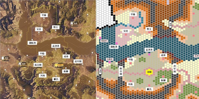 三国志にわかが勘違いすること第1位wwwwww | 三国志にわかが勘違いすること第1位wwwwww | 三国志にわかが勘違いすること第1位wwwwww | 三国志にわかが勘違いすること第1位wwwwww | 三国志にわかが勘違いすること第1位wwwwww | 三国志にわかが勘違いすること第1位wwwwww | 三国志にわかが勘違いすること第1位wwwwww | 三国志にわかが勘違いすること第1位wwwwww | 三国志にわかが勘違いすること第1位wwwwww | 三国志にわかが勘違いすること第1位wwwwww | 三国志にわかが勘違いすること第1位wwwwww | 三国志にわかが勘違いすること第1位wwwwww | 三国志にわかが勘違いすること第1位wwwwww | 三国志にわかが勘違いすること第1位wwwwww | やっちまった速報(画像02030832814513_14)