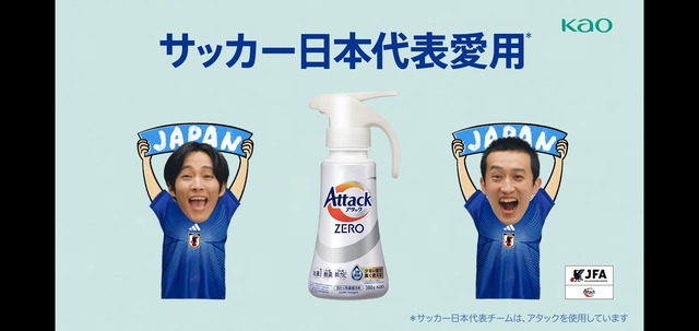 【悲報】長友さん、ドフリーなのにパスを出して貰えないw w w w w w w w | 【悲報】長友さん、ドフリーなのにパスを出して貰えないw w w w w w w w | 【悲報】長友さん、ドフリーなのにパスを出して貰えないw w w w w w w w | 【悲報】長友さん、ドフリーなのにパスを出して貰えないw w w w w w w w | 【悲報】長友さん、ドフリーなのにパスを出して貰えないw w w w w w w w | 【悲報】長友さん、ドフリーなのにパスを出して貰えないw w w w w w w w | 【悲報】長友さん、ドフリーなのにパスを出して貰えないw w w w w w w w | やっちまった速報(画像02095857376479_7)