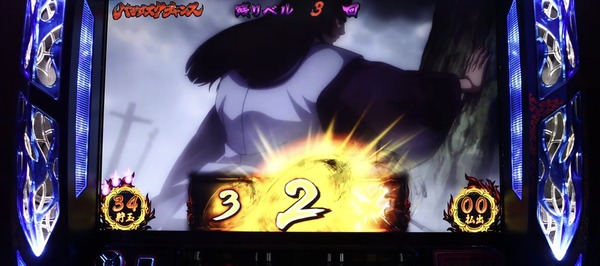 天膳様打ちうぜぇんだよ | 天膳様打ちうぜぇんだよ | やっちまった速報(画像02121855518280_2) 天膳様打ちうぜぇんだよ | 天膳様打ちうぜぇんだよ | やっちまった速報(画像02121855518280_2)