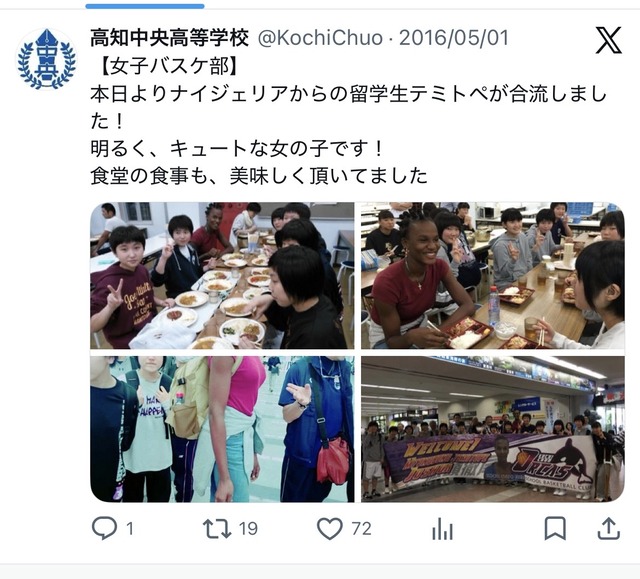 【悲報】寮生240人が利用してた高校の食堂が廃止され、代わりにセブンイレブンが出店される | 【悲報】寮生240人が利用してた高校の食堂が廃止され、代わりにセブンイレブンが出店される | 【悲報】寮生240人が利用してた高校の食堂が廃止され、代わりにセブンイレブンが出店される | 【悲報】寮生240人が利用してた高校の食堂が廃止され、代わりにセブンイレブンが出店される | 【悲報】寮生240人が利用してた高校の食堂が廃止され、代わりにセブンイレブンが出店される | 【悲報】寮生240人が利用してた高校の食堂が廃止され、代わりにセブンイレブンが出店される | 【悲報】寮生240人が利用してた高校の食堂が廃止され、代わりにセブンイレブンが出店される | 【悲報】寮生240人が利用してた高校の食堂が廃止され、代わりにセブンイレブンが出店される | 【悲報】寮生240人が利用してた高校の食堂が廃止され、代わりにセブンイレブンが出店される | 【悲報】寮生240人が利用してた高校の食堂が廃止され、代わりにセブンイレブンが出店される | 【悲報】寮生240人が利用してた高校の食堂が廃止され、代わりにセブンイレブンが出店される | 【悲報】寮生240人が利用してた高校の食堂が廃止され、代わりにセブンイレブンが出店される | 【悲報】寮生240人が利用してた高校の食堂が廃止され、代わりにセブンイレブンが出店される | 【悲報】寮生240人が利用してた高校の食堂が廃止され、代わりにセブンイレブンが出店される | 【悲報】寮生240人が利用してた高校の食堂が廃止され、代わりにセブンイレブンが出店される | 【悲報】寮生240人が利用してた高校の食堂が廃止され、代わりにセブンイレブンが出店される | 【悲報】寮生240人が利用してた高校の食堂が廃止され、代わりにセブンイレブンが出店される | 【悲報】寮生240人が利用してた高校の食堂が廃止され、代わりにセブンイレブンが出店される | 【悲報】寮生240人が利用してた高校の食堂が廃止され、代わりにセブンイレブンが出店される | 【悲報】寮生240人が利用してた高校の食堂が廃止され、代わりにセブンイレブンが出店される | やっちまった速報(画像02165853634555_20)