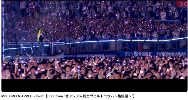 【悲報】嵐ファンのまんさん最終公演で３人逮捕wwwwwww | 【悲報】嵐ファンのまんさん最終公演で３人逮捕wwwwwww | 【悲報】嵐ファンのまんさん最終公演で３人逮捕wwwwwww | 【悲報】嵐ファンのまんさん最終公演で３人逮捕wwwwwww | 【悲報】嵐ファンのまんさん最終公演で３人逮捕wwwwwww | 【悲報】嵐ファンのまんさん最終公演で３人逮捕wwwwwww | 【悲報】嵐ファンのまんさん最終公演で３人逮捕wwwwwww | 【悲報】嵐ファンのまんさん最終公演で３人逮捕wwwwwww | 【悲報】嵐ファンのまんさん最終公演で３人逮捕wwwwwww | 【悲報】嵐ファンのまんさん最終公演で３人逮捕wwwwwww | やっちまった速報(画像02185828723785_10)
